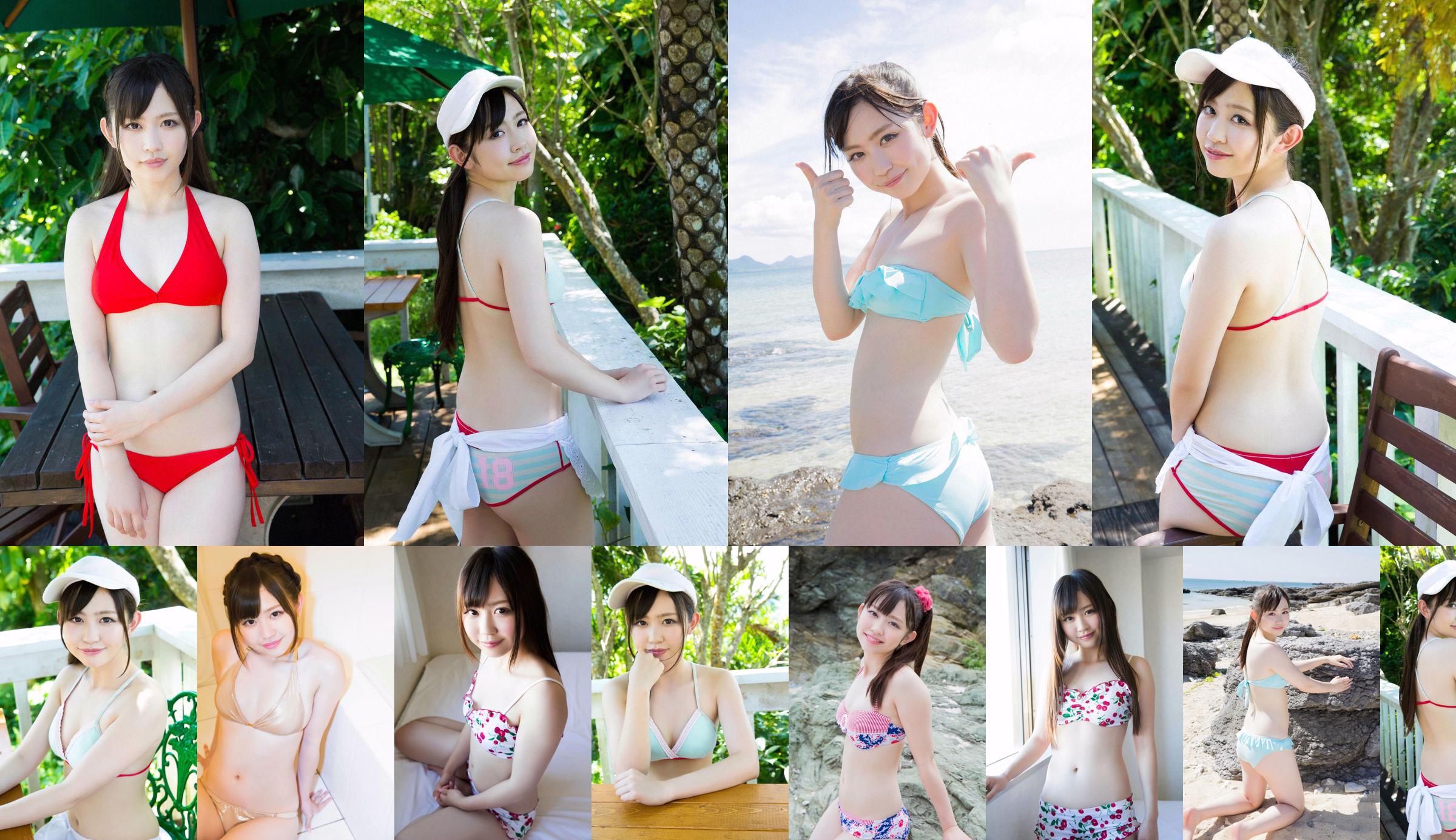 Sakura Araki / Sakura Araki << Prima volta ... Costume da bagno >> [YS Web] Vol.619 No.8c6965 Pagina 1