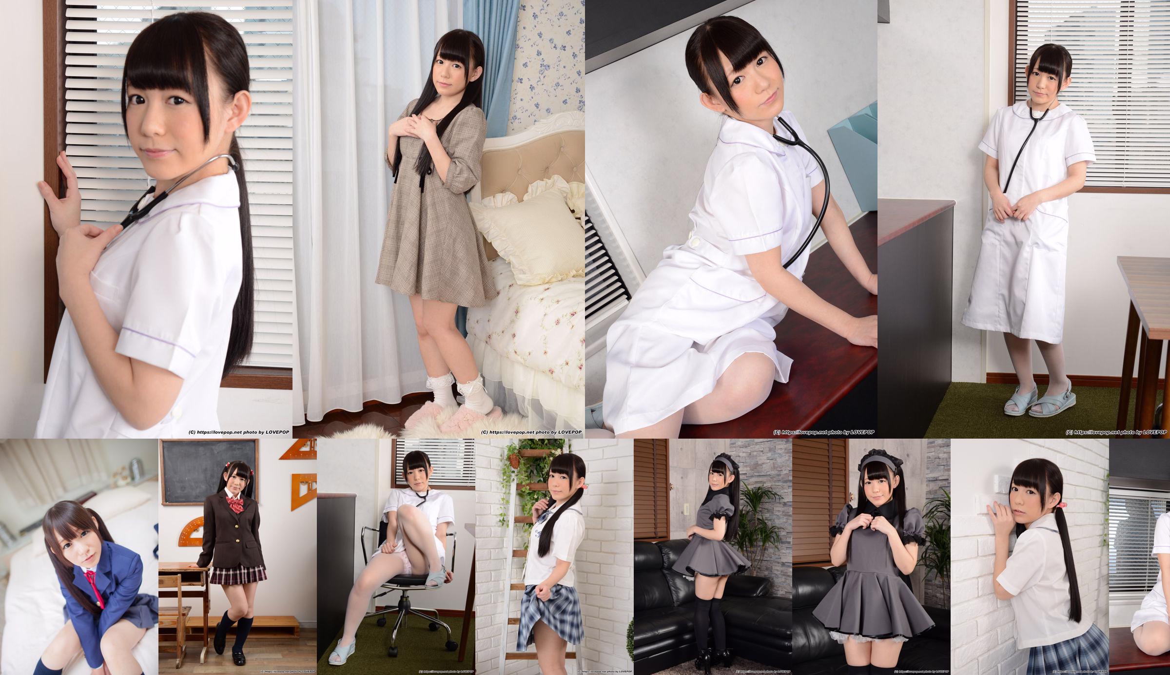 [LovePop] Marie Konishi Marie Konishi / Konishi Murie Set01 No.cf9681 Page 4