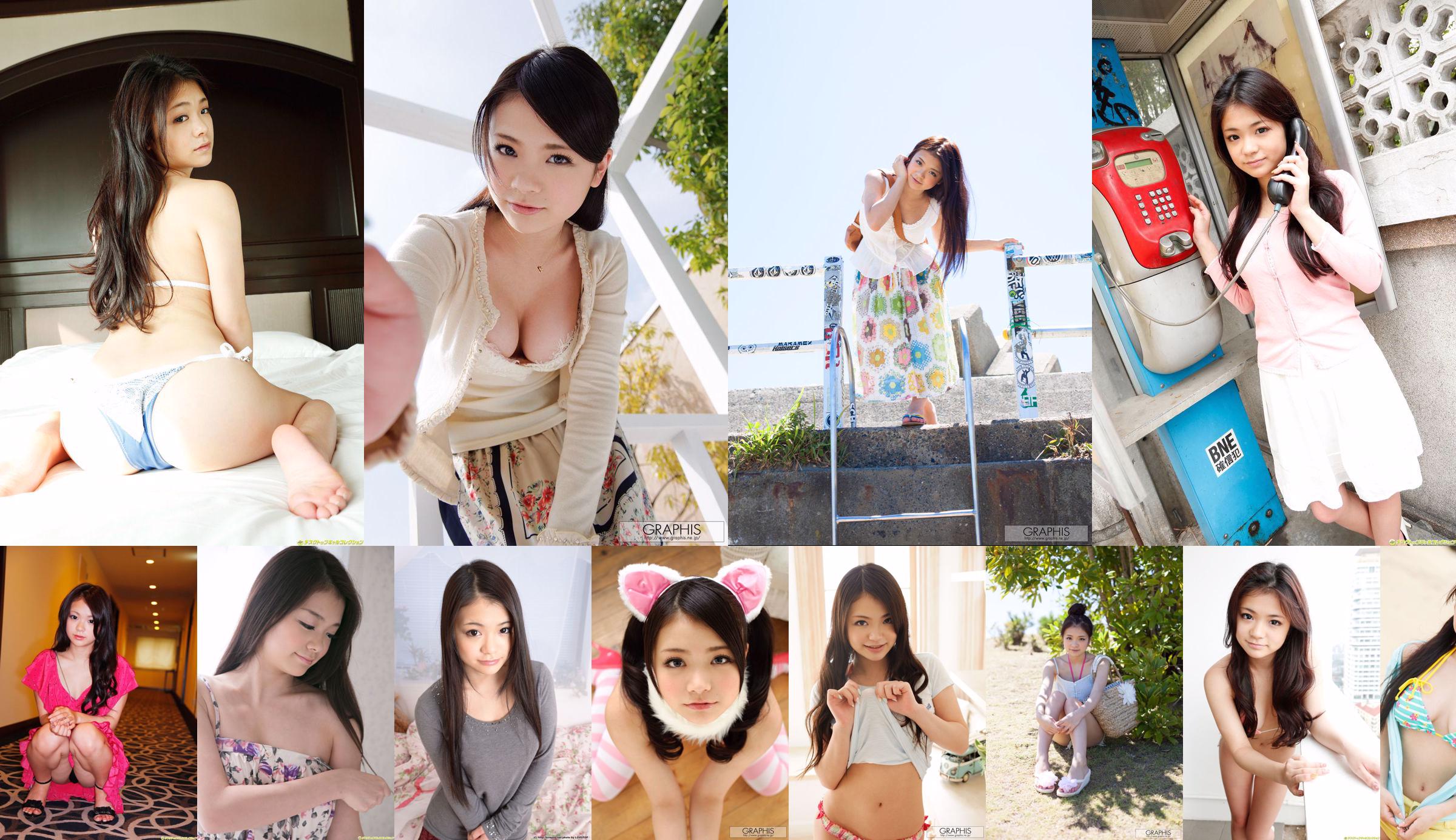 Morning Musume Hello!Project in stile hawaiano [PB] No.ae0cdc Pagina 1