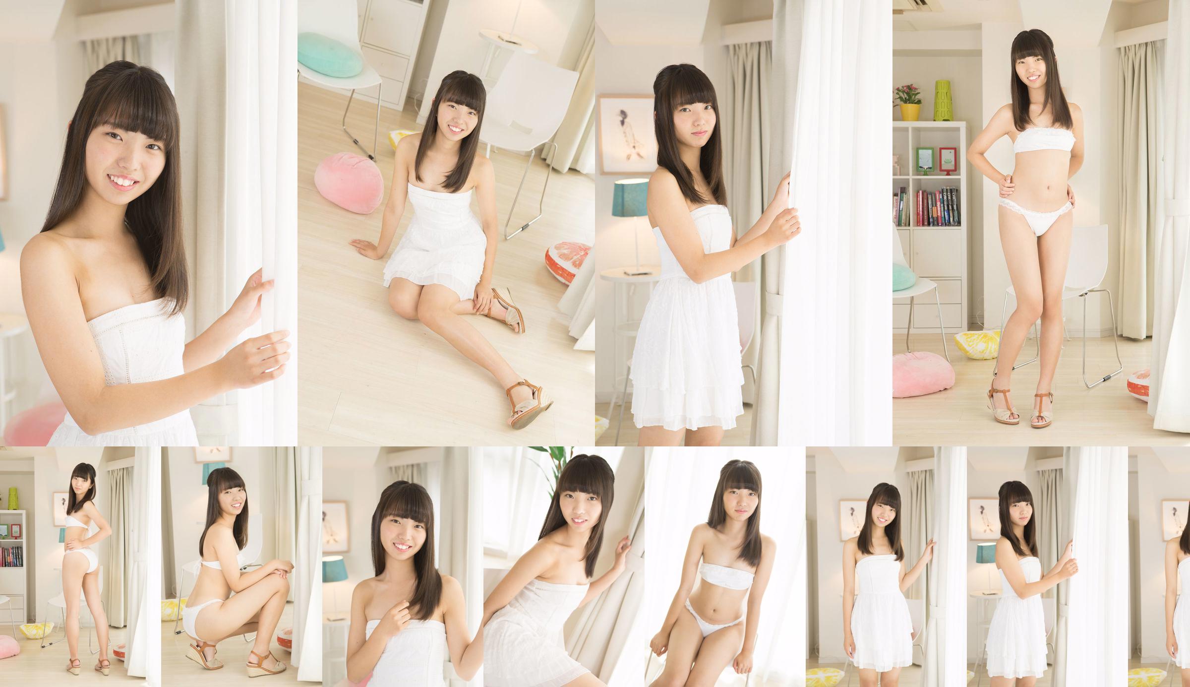 Kazane Nagatomo "White Dress" [Minisuka.tv] No.48027b Page 31