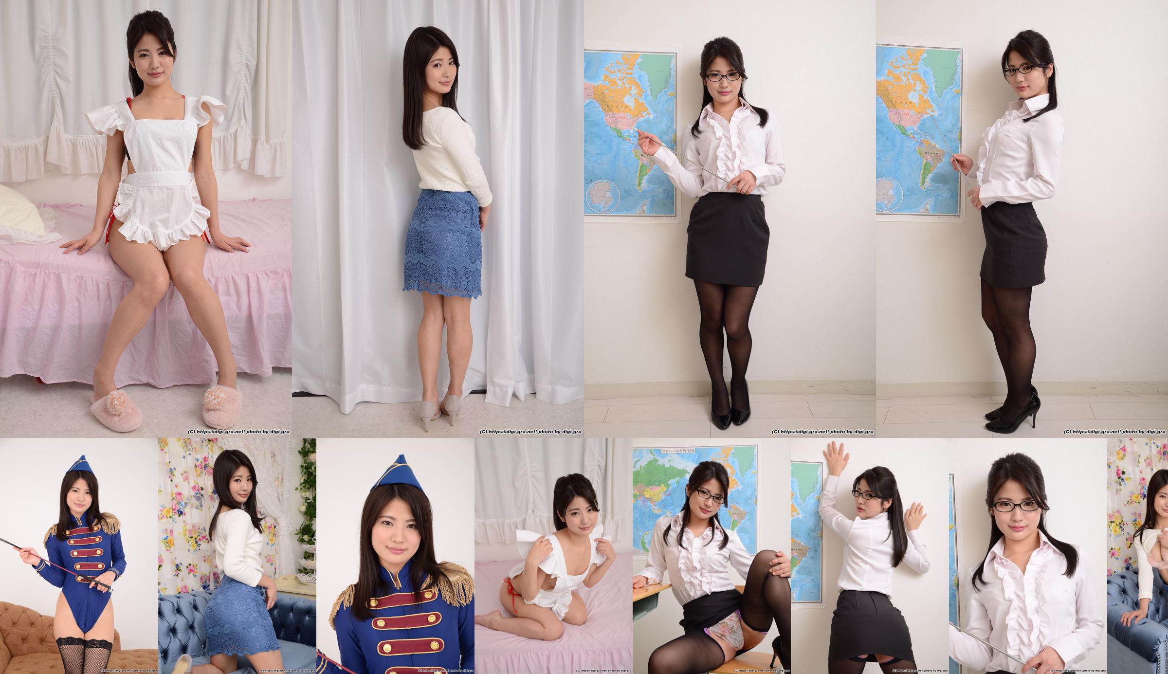 [Digi-Gra] Aoi Mizutani Aoi Mizutani / Aoi Mizutani Photoset 02 No.0183f0 Pagina 2