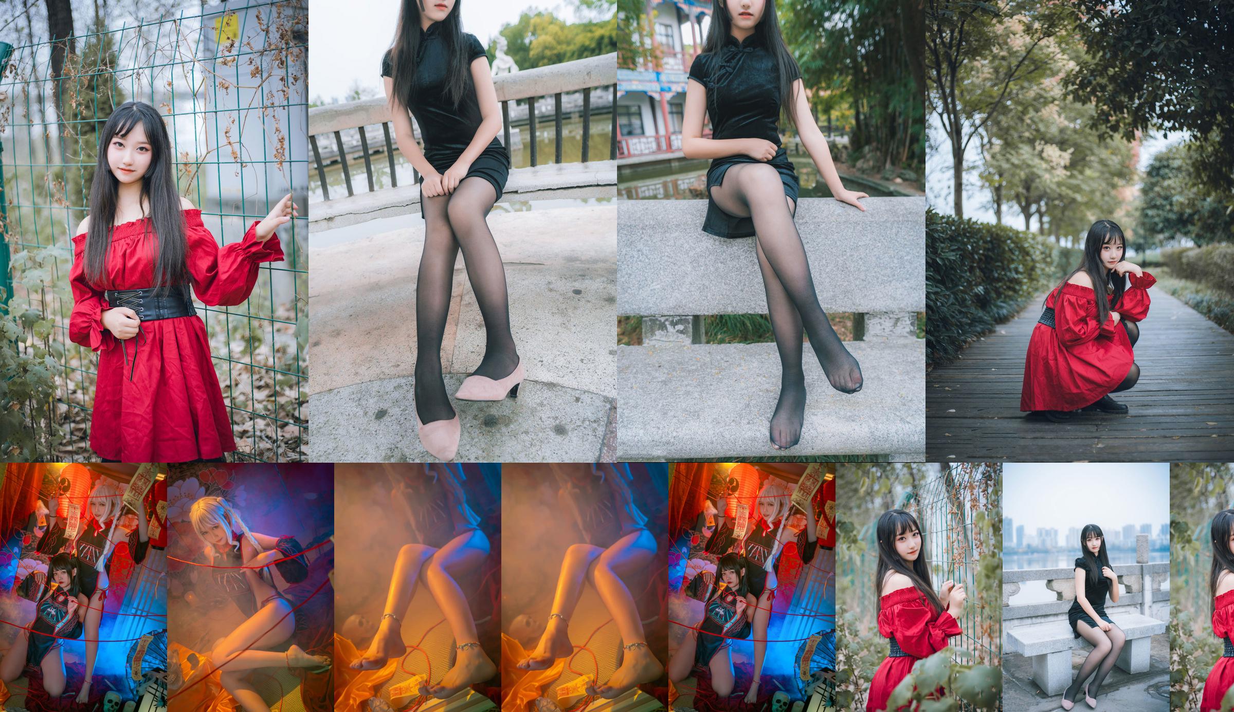 [Film Meow Sugar] VOL.453 adorabile Duan Xuan - Set fotografico rosso e nero No.ef223c Pagina 15