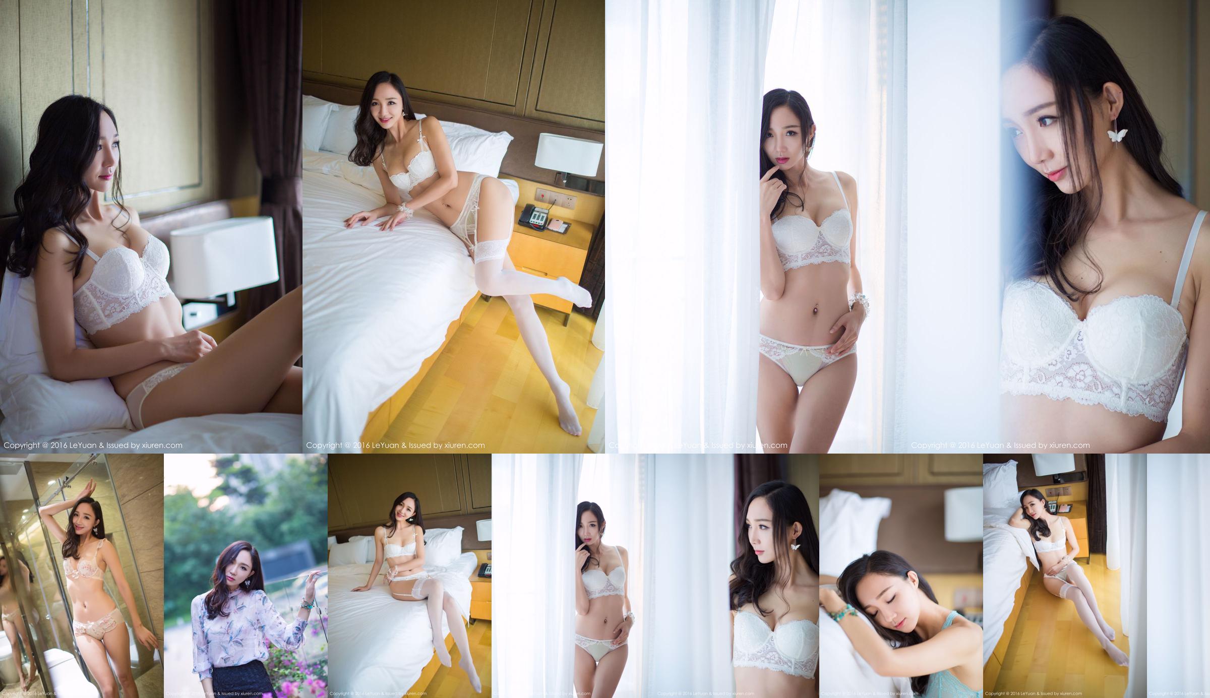 Beibei maggie "Longues belles jambes, grande figure gracieuse" [Star Paradise LeYuan] Vol.009 No.c7b186 Page 10