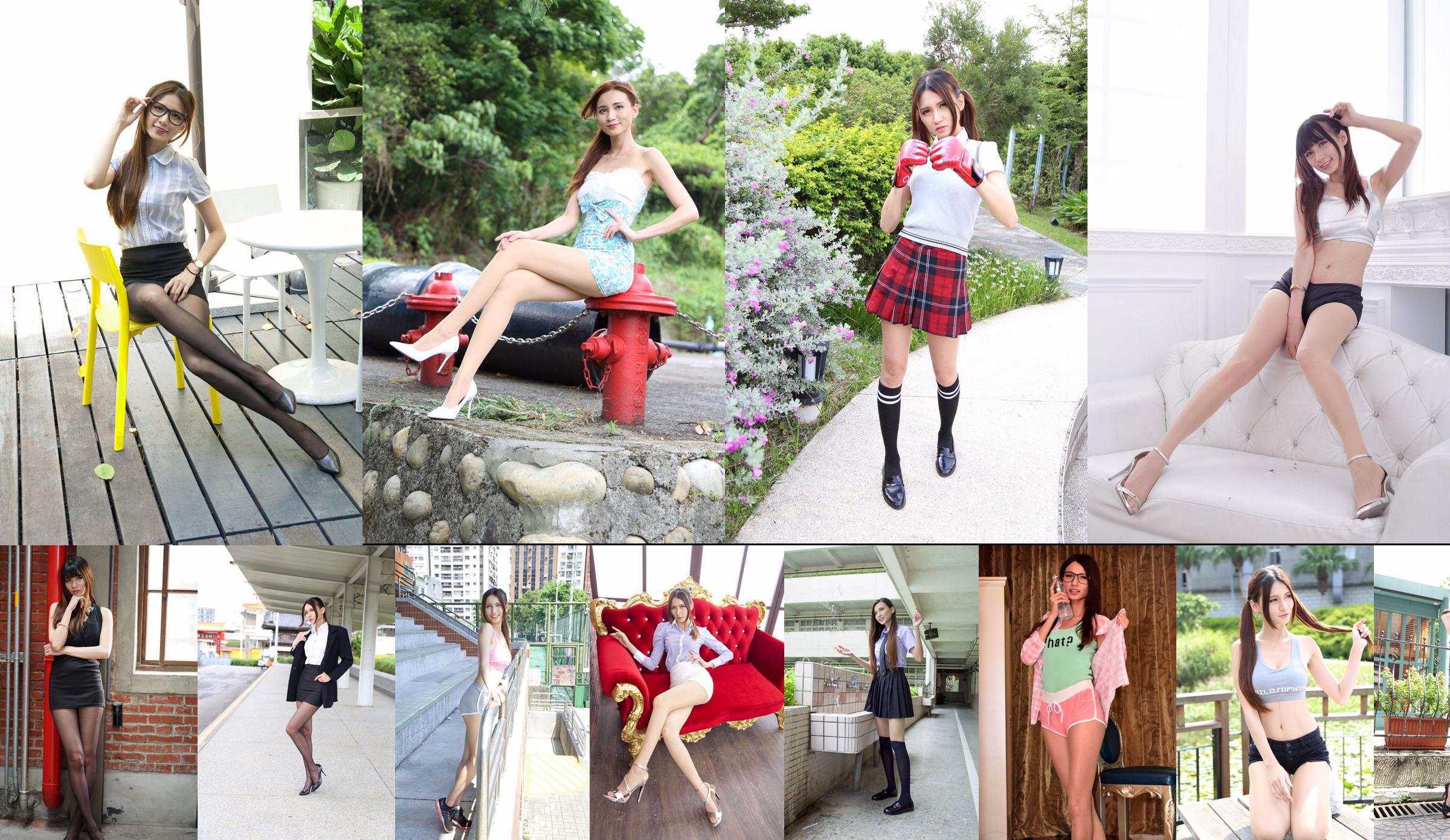 [Taiwan Internet celebrity beauty] Cai Yixin "Treasure Rock (3 sets of costumes)" No.19163c Page 26