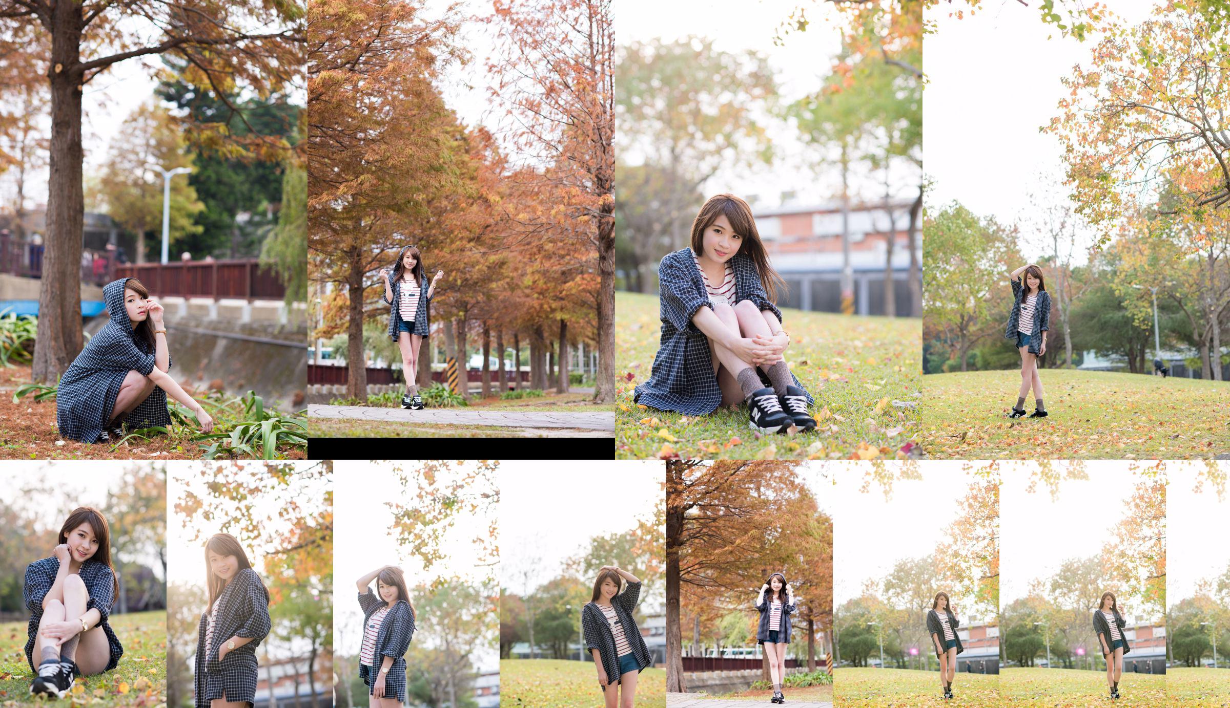 [Dea di Taiwan] Sun Jiaxin "Autumn Little Sister" No.d92530 Pagina 8