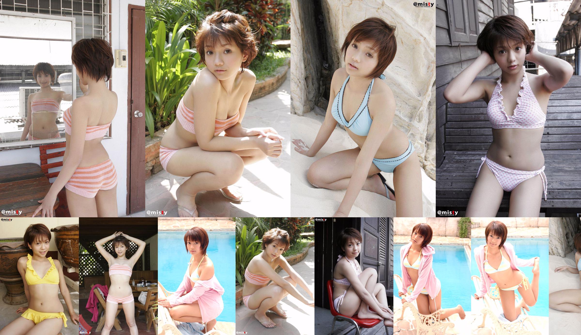 [DGC] NO.160 มิโอะ ซูซูกิ มิโอะ ซูซูกิ No.b870c0 หน้า 42