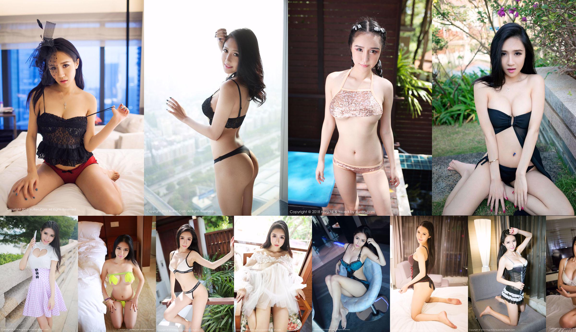 Meiyu "Dewi Ratu" [MyGirl] Vol. 295 No.c894e7 Halaman 2