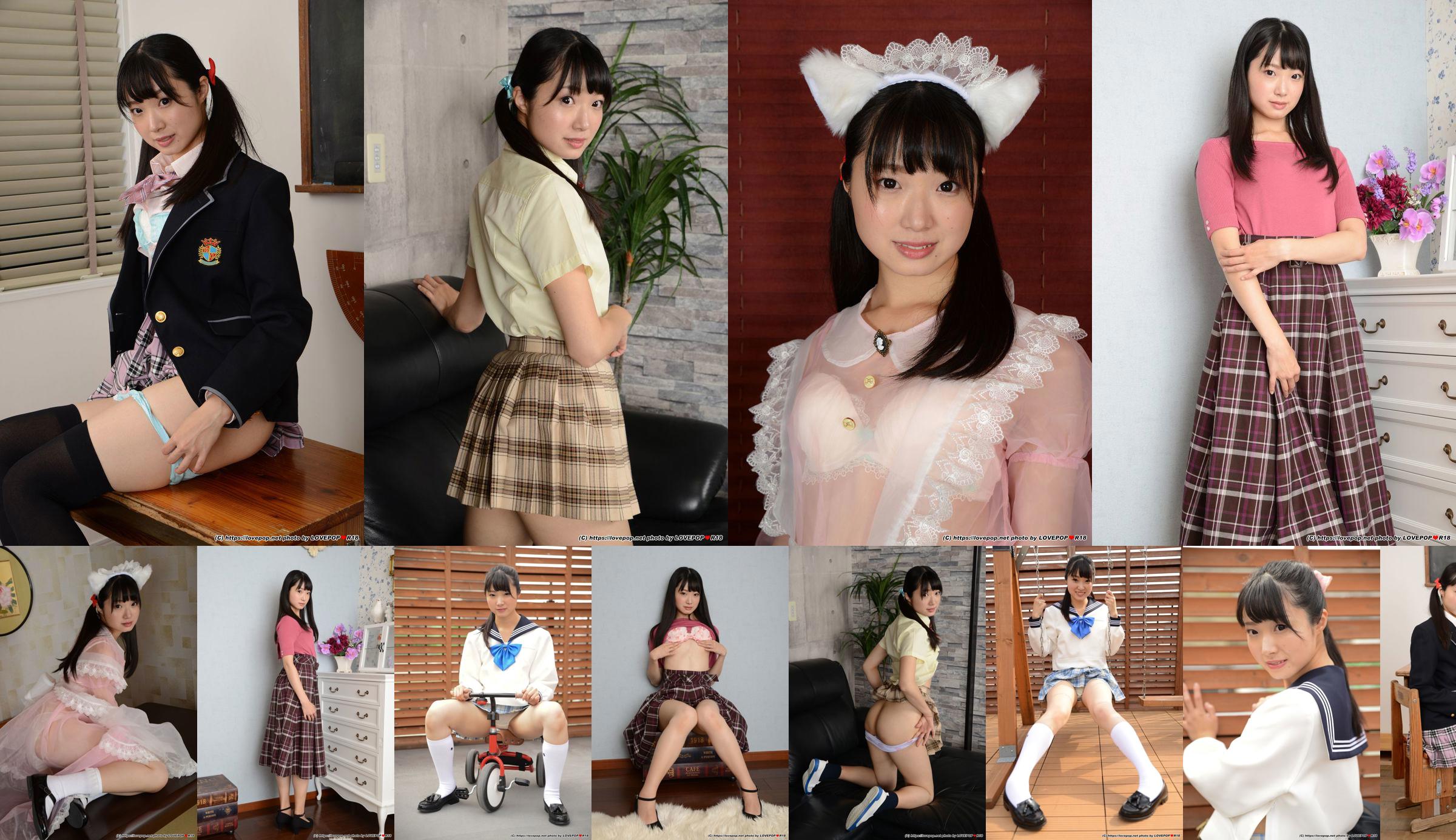 [LOVEPOP] Hina Ayame あやめ Haruna Photoset 03 No.d6aed0 Page 5