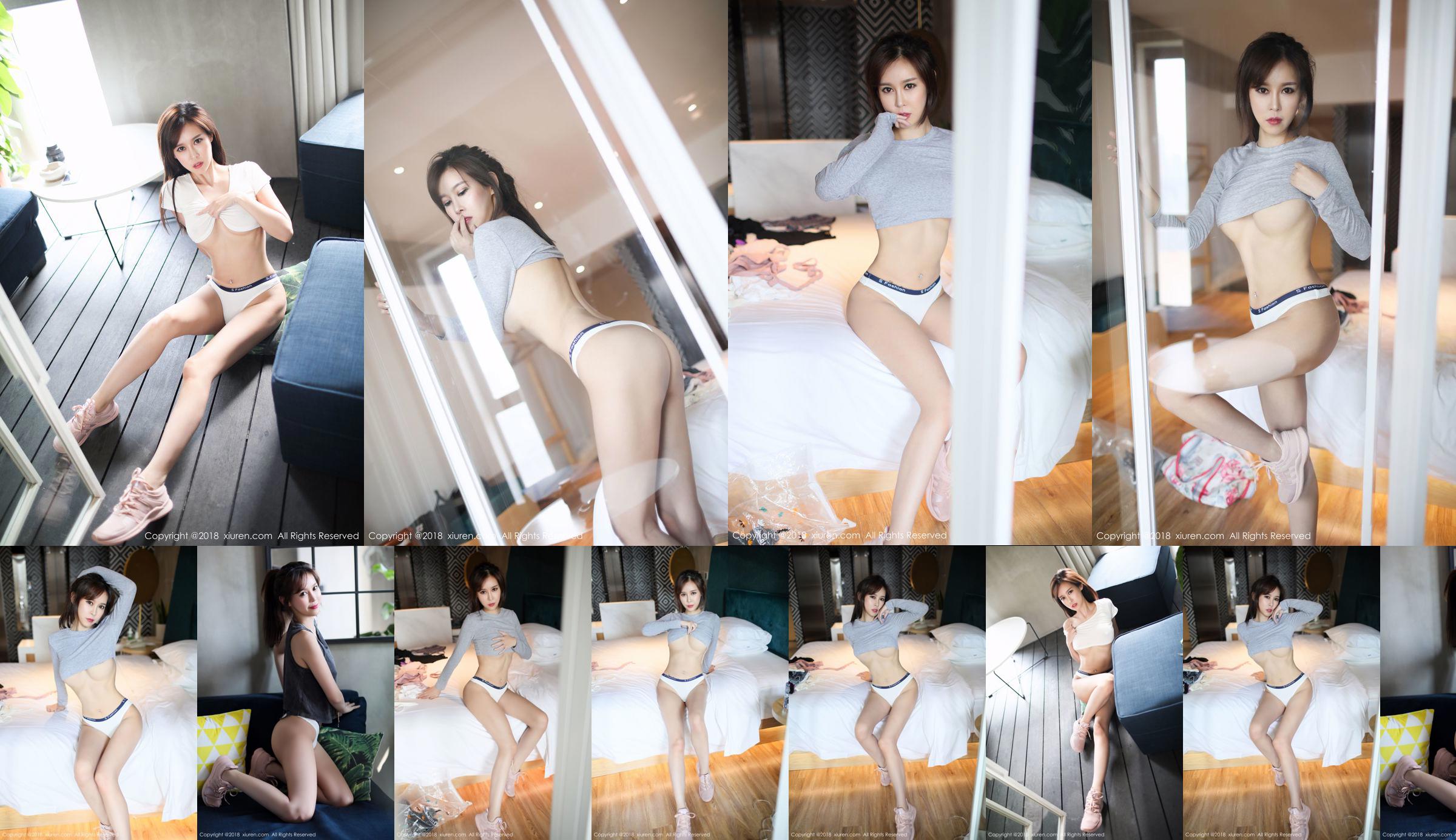 [OnlyTease] Koleksi Gaun Candice No.d743e3 Halaman 4