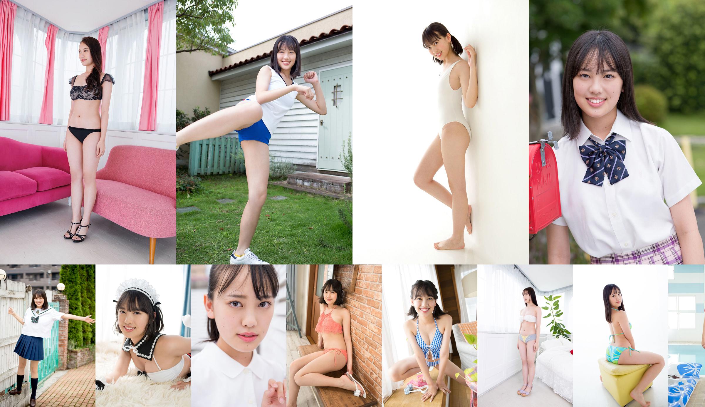 [Minisuka.tv] Sarina Kashiwagi Kashiwagi さりな - Regular Gallery 5.2 No.6037c9 Página 7