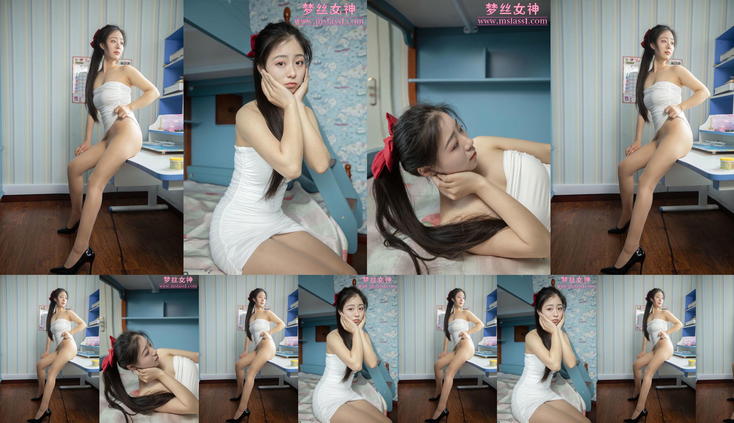 [Mengsi Goddess MSLASS] Collezione Zixin Yifa No.c2dfbe Pagina 1