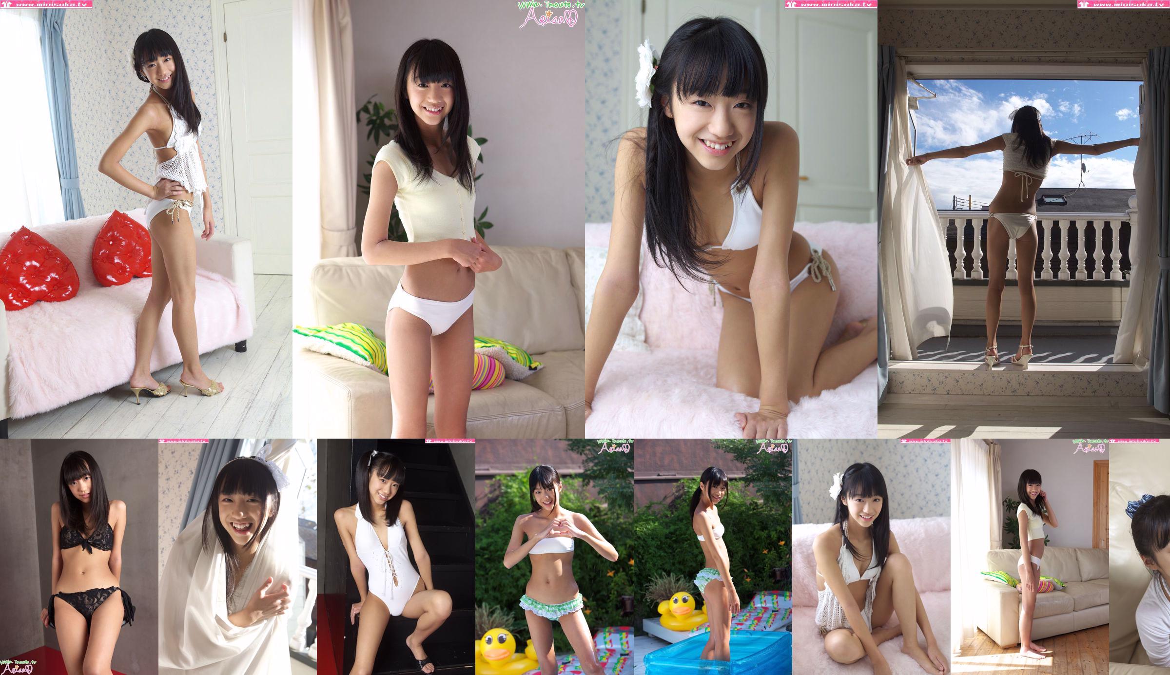 [Minisuka.tv] Arisa Machida Arisa Machida No.a161d7 Trang 35