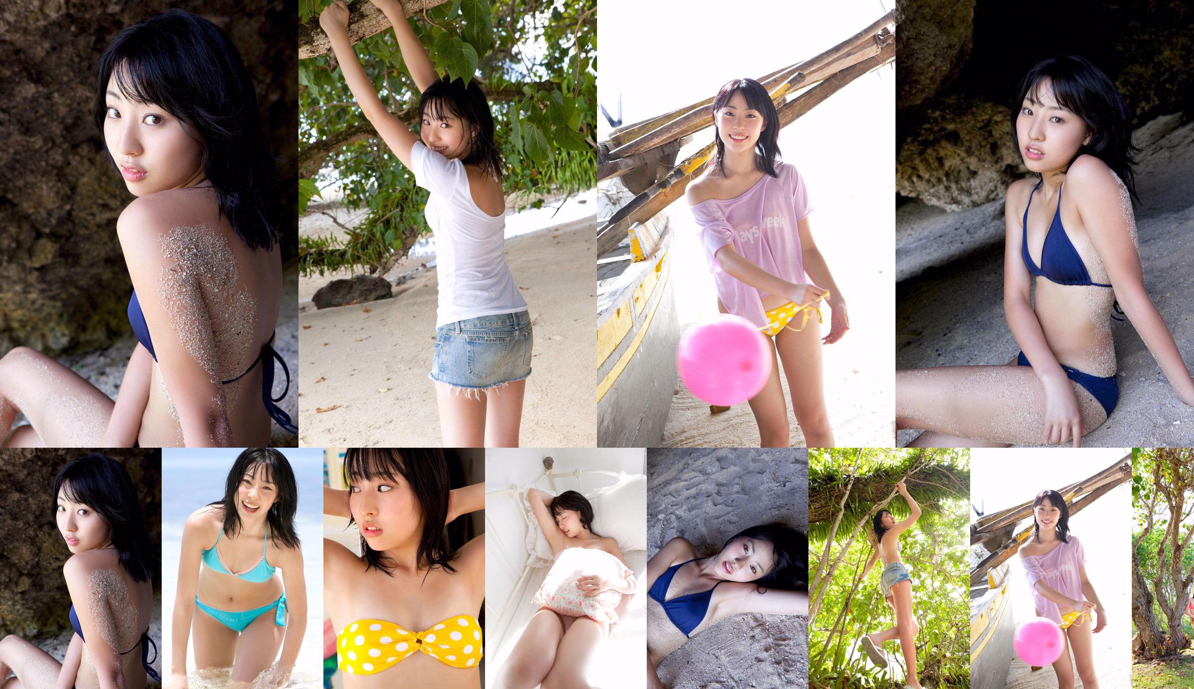 Fujie Reina / Fujie Reina "AKB48 Ever Summer Reina" [YS Web] Vol.442 No.0f0d21 Pagina 46