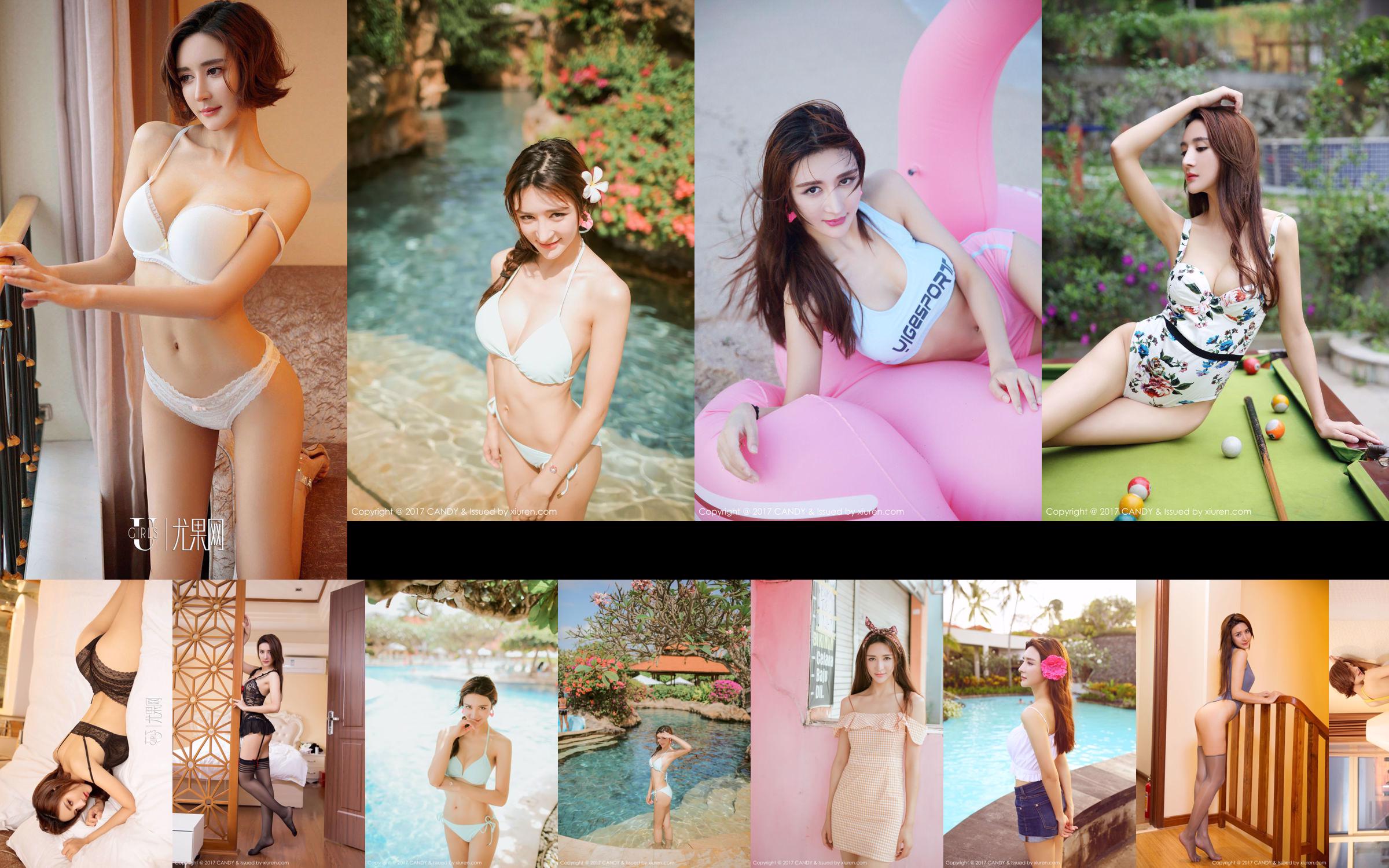 Irina "Die Seaside Beach Goddess-Serie" [Candy Pictorial CANDY] VOL.024 No.c86110 Seite 24