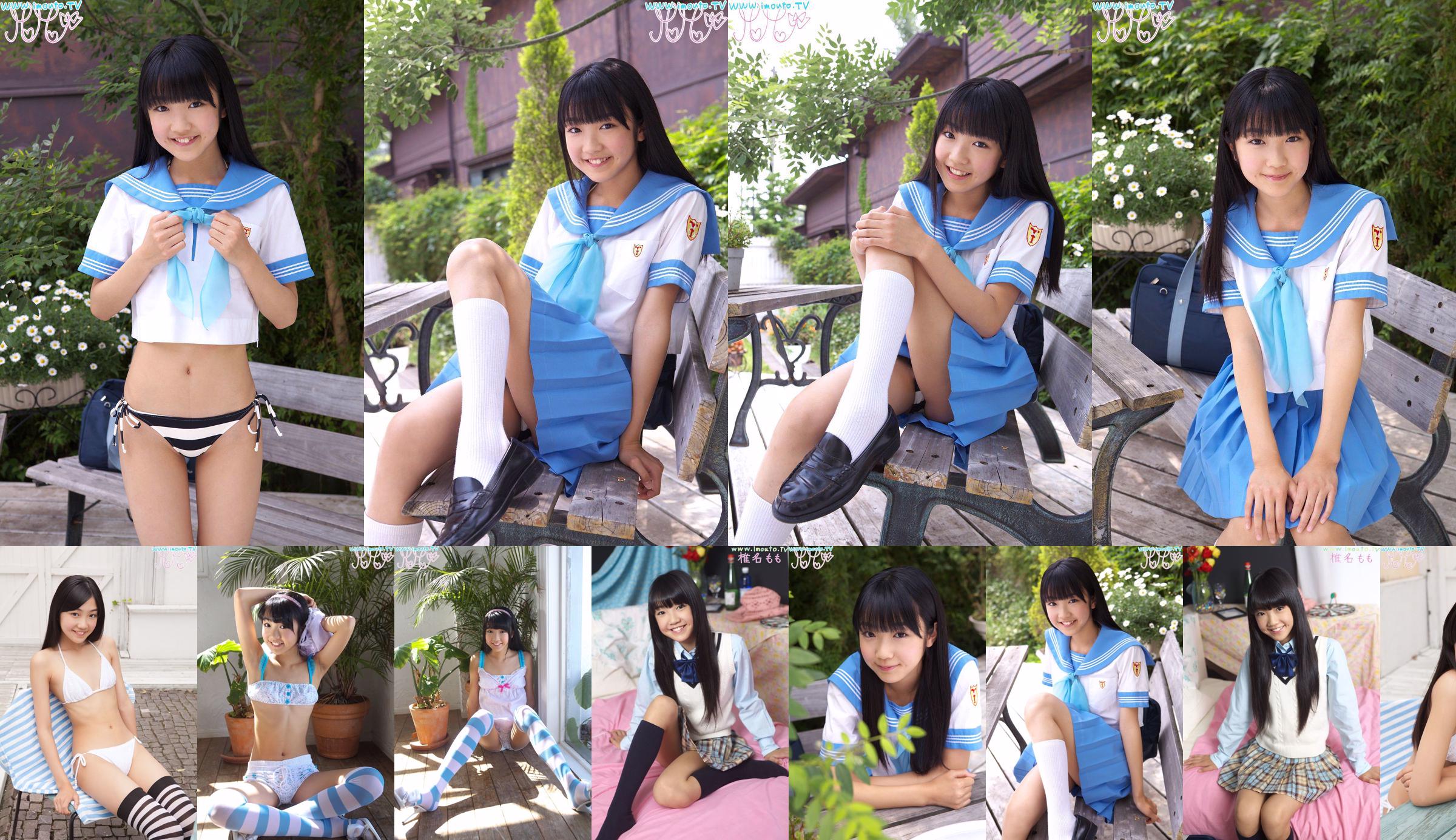 Momo Shiina Momo Shiina ~ sm2 shiina m01 [Imouto.tv] No.1aebda Halaman 23