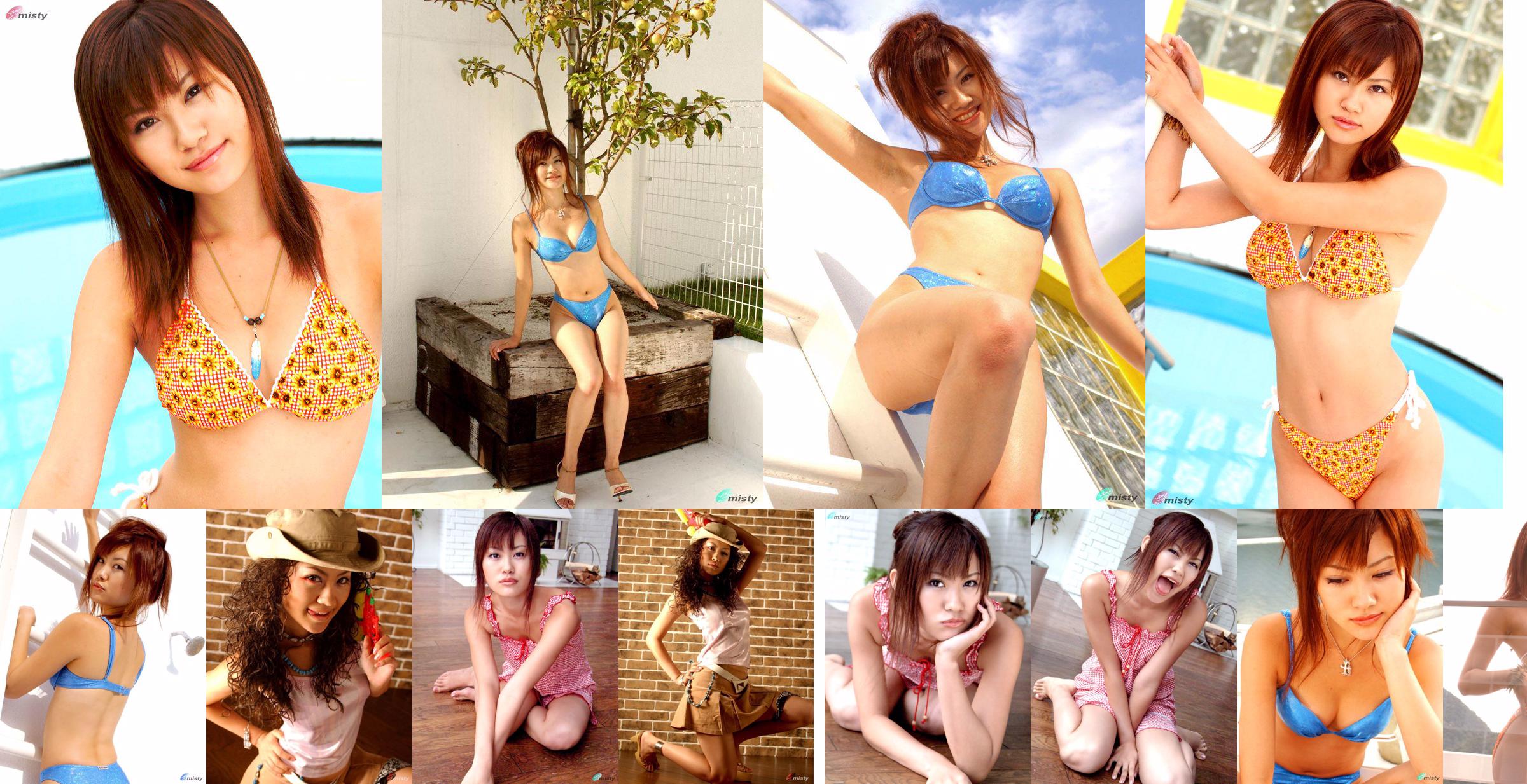 [@misty] No.017 Saori Furuya Saori Furuya No.4b3216 Página 5