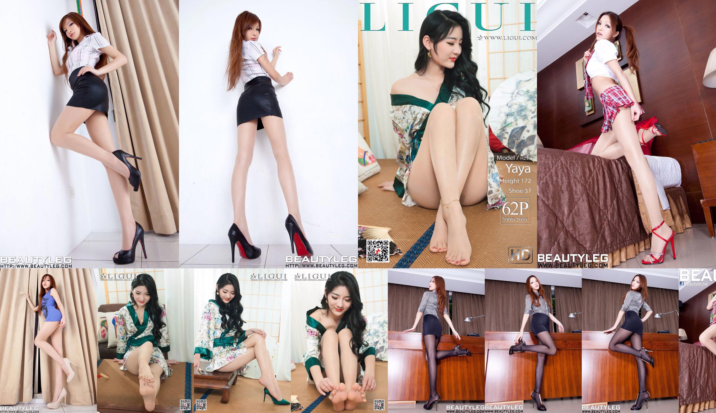 Leg model Yaya "Kimono and Jade Foot" [丽柜Ligui] No.22696d Page 1