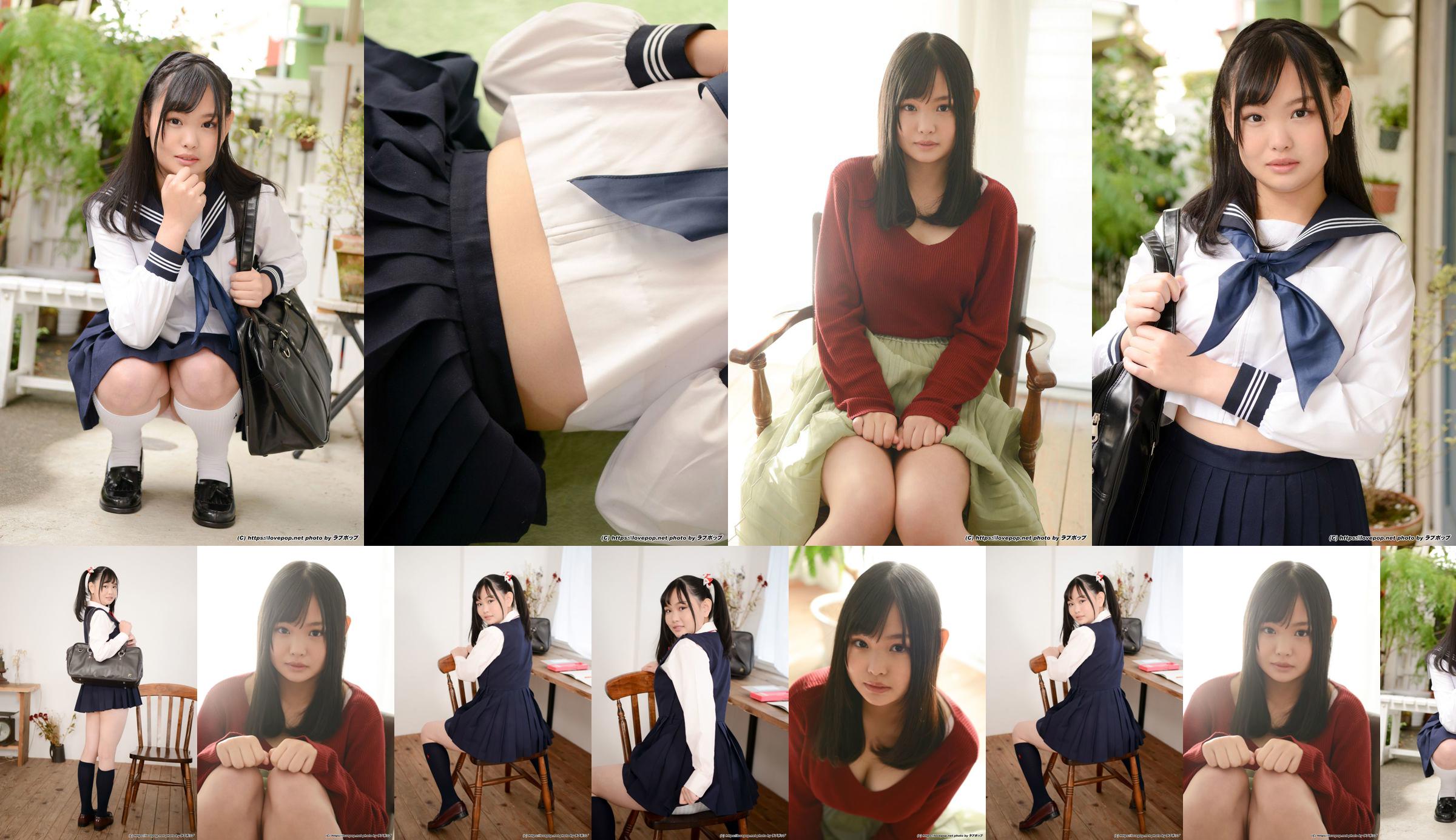 [LOVEPOP] Hikaru Matsumoto Matsumoto ひかる Photoset 01 No.d7ac3e Page 6