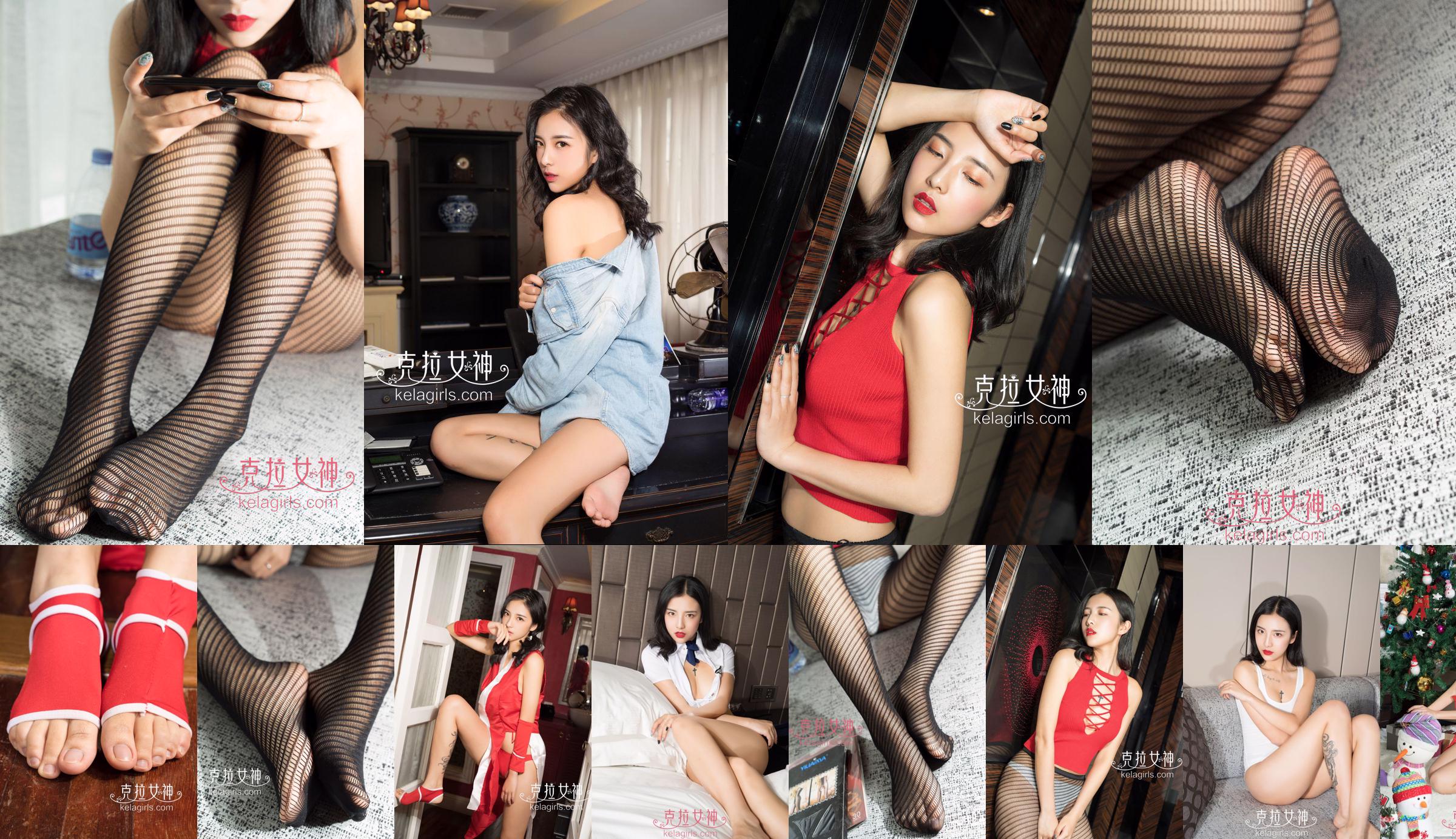 Ling Xue „Cool Foot” [Kelagirls] No.3e07fa Strona 3