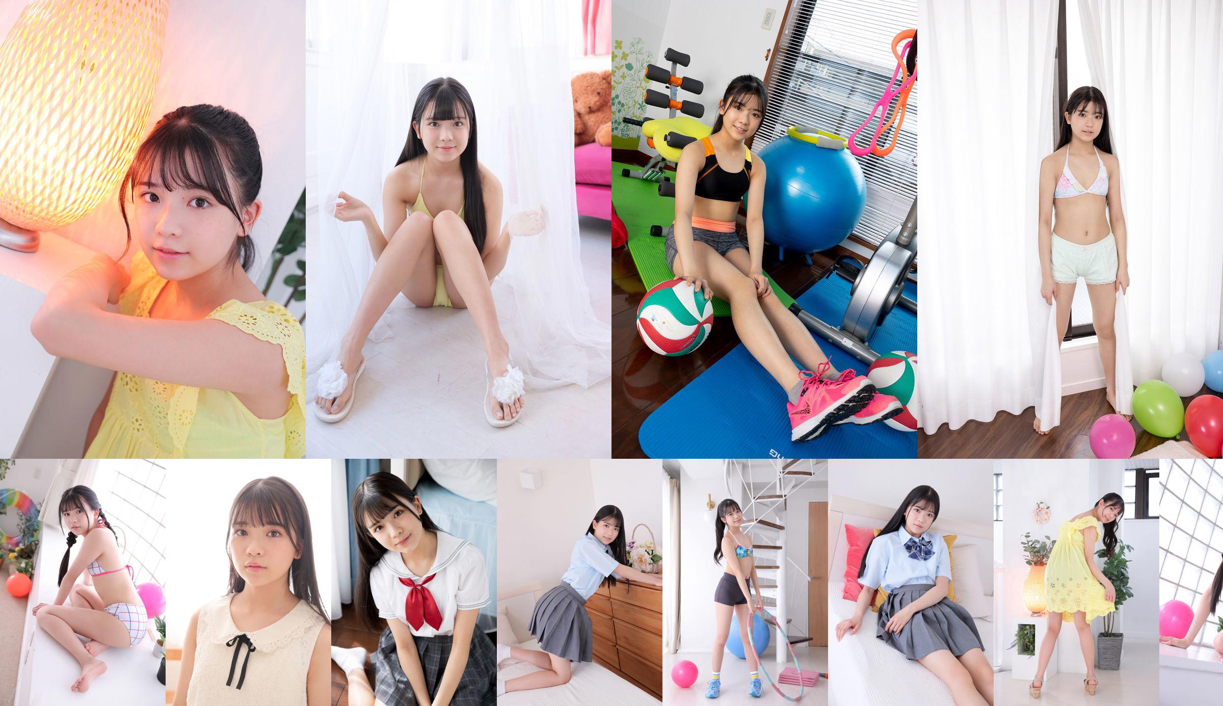 [Minisuka.tv] Mao Imaizumi imaizumi まお - Galeria Regular 3.3 No.638c78 Página 14