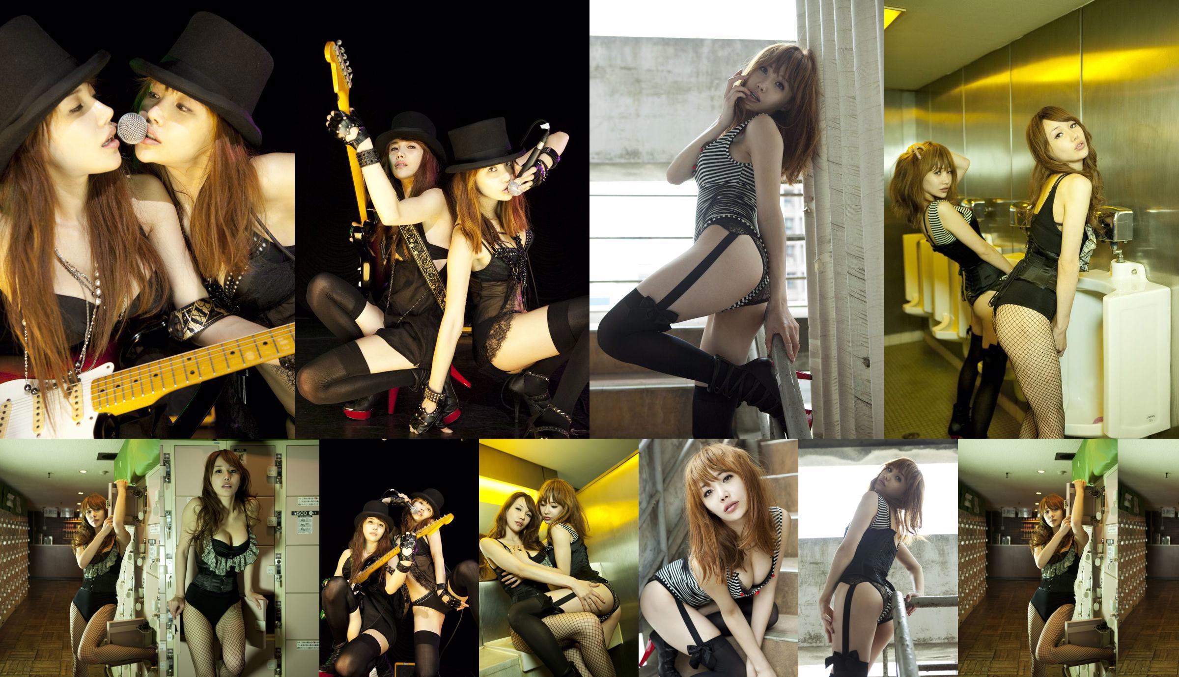 레드 페퍼 걸스 "TWIST AND EROTIC"초판 [Image.tv] No.db9c29 페이지 2