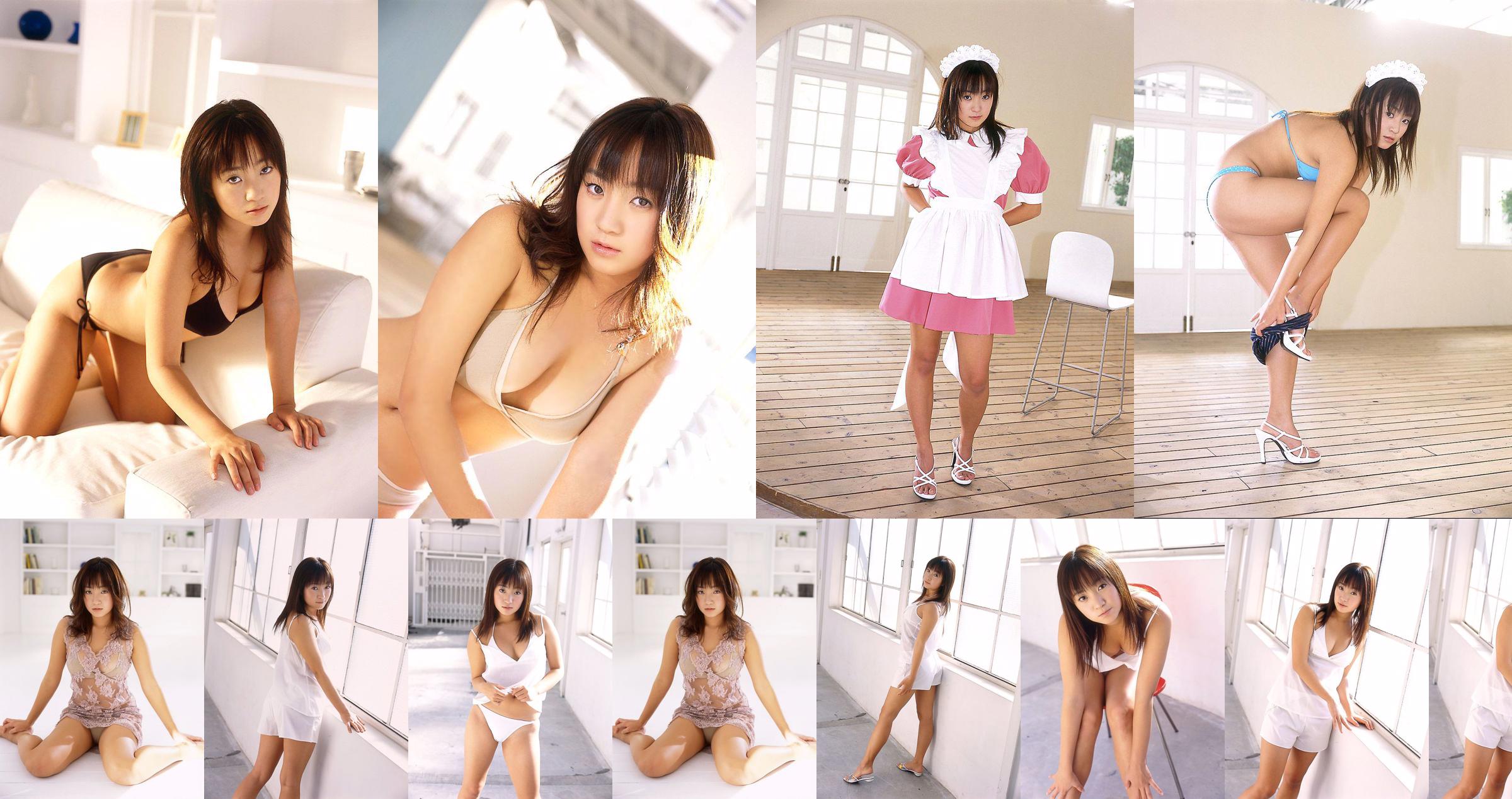 [DGC] NO.897 Kana Tsugihara Subhara か な / Subhara Kana Gravure Idols No.b60bc8 Seite 7