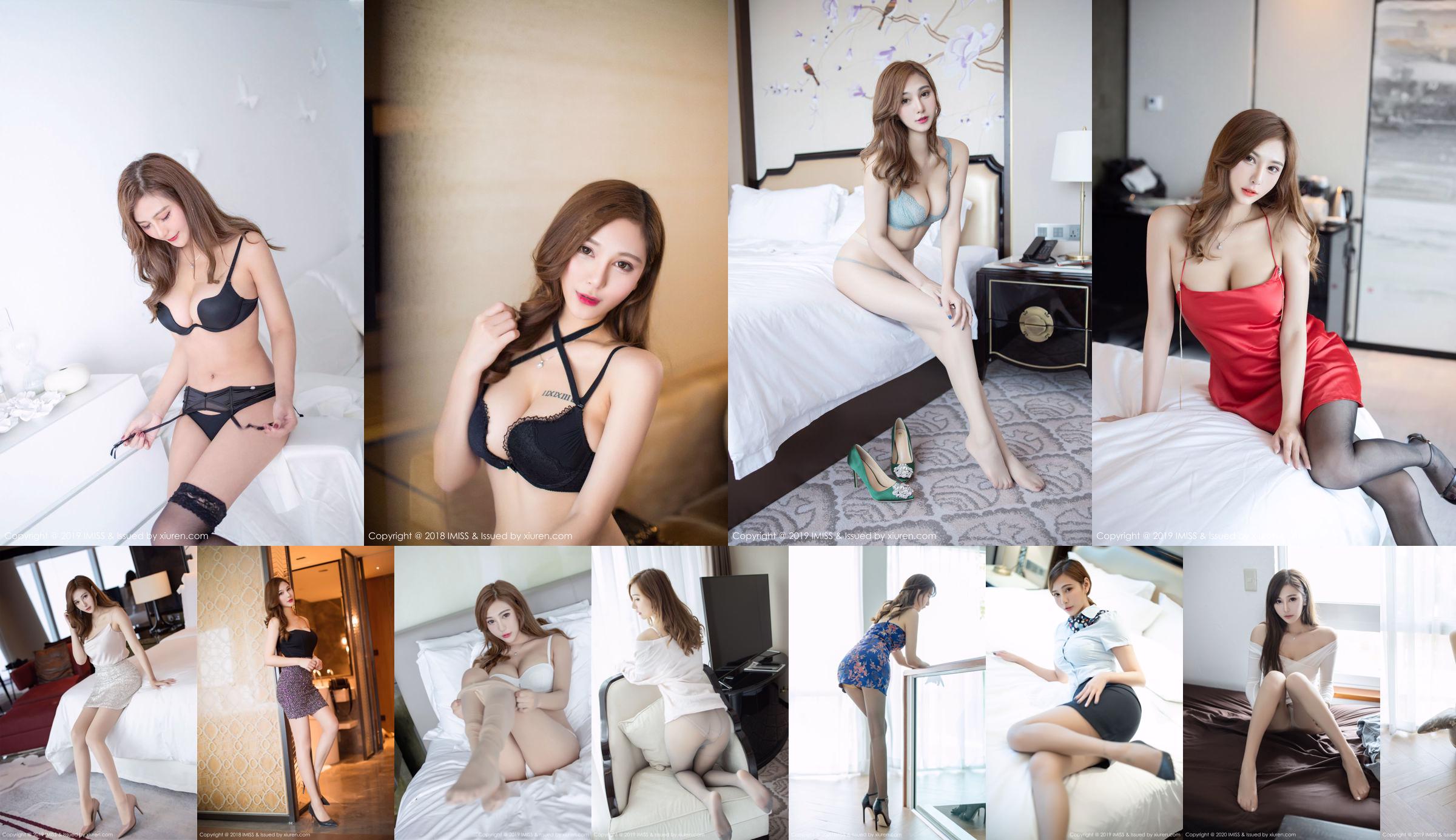 [爱 蜜 社 IMiss] Vol.462 @Lavinia 肉肉 e @ LindaLinda "Sexy Mini Skirt Series" No.d384b9 Página 10