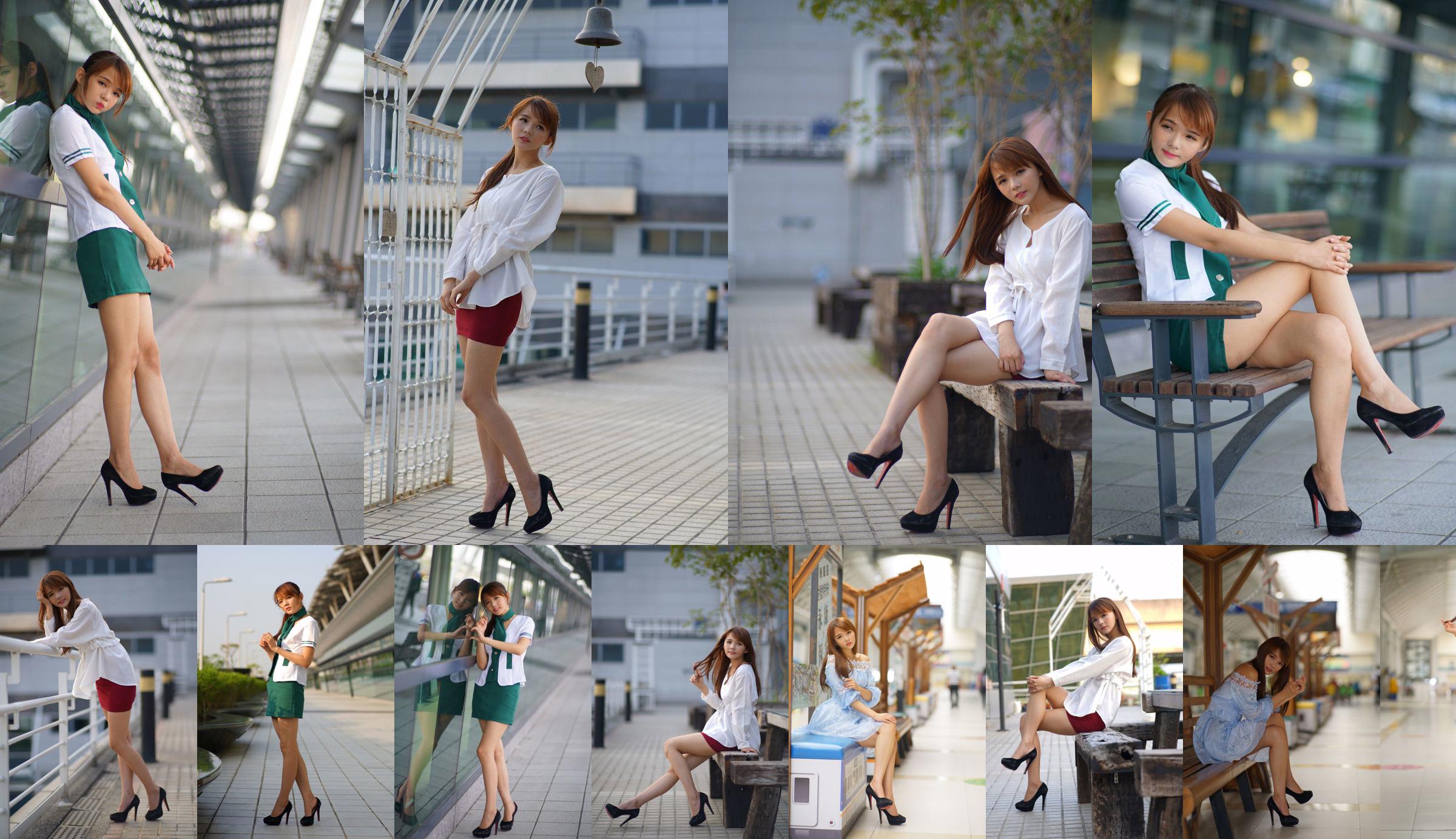 [Godin van Taiwan] Su Yuyuan "Wuri High Speed ​​Rail ~ Stewardess Uniform" No.6df7af Pagina 1