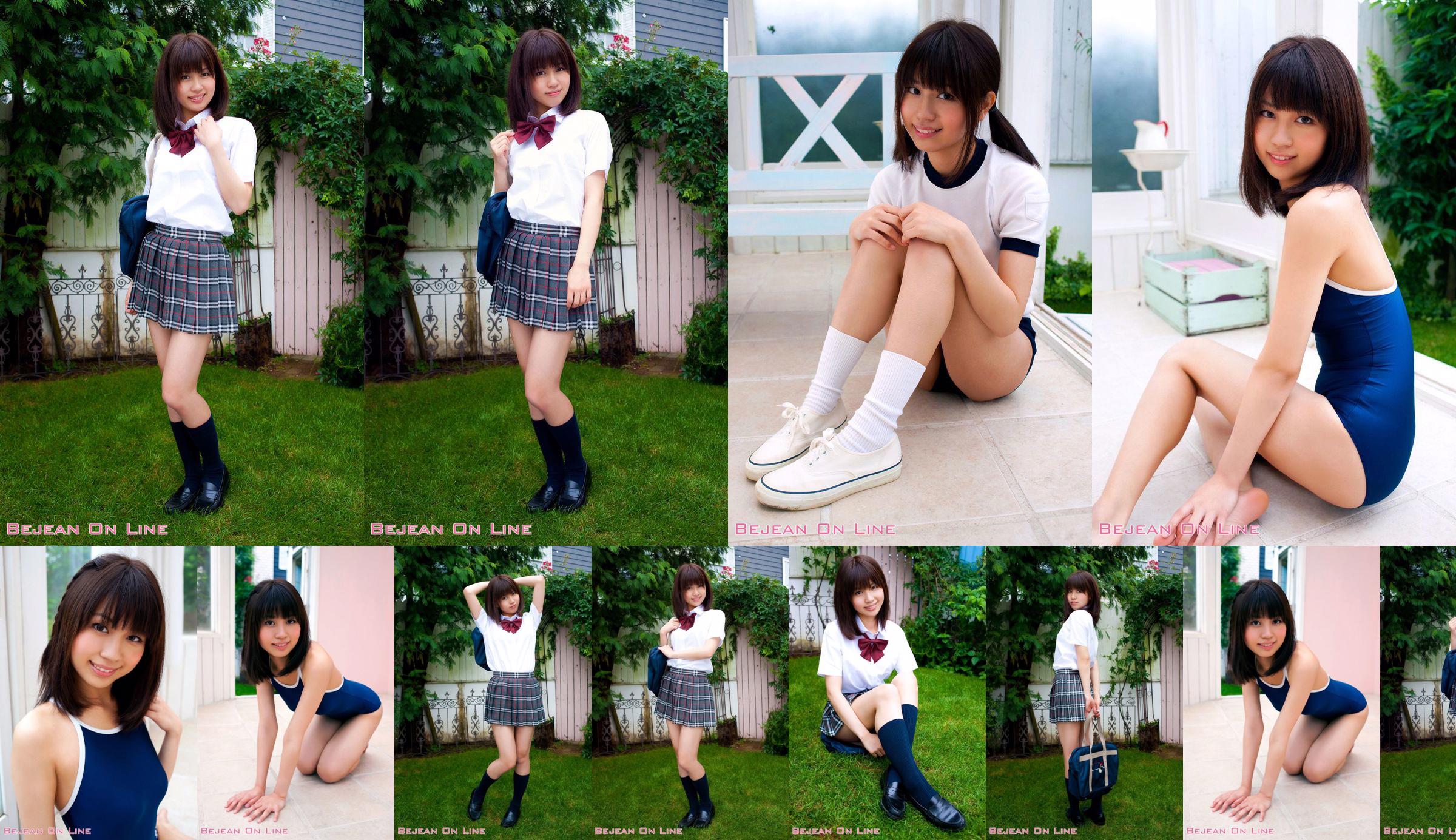 Prajurit Bejean Jogakkan Mizuki Yamaguchi Mizuki Yamaguchi [Bejean On Line] No.d9b5f6 Halaman 2