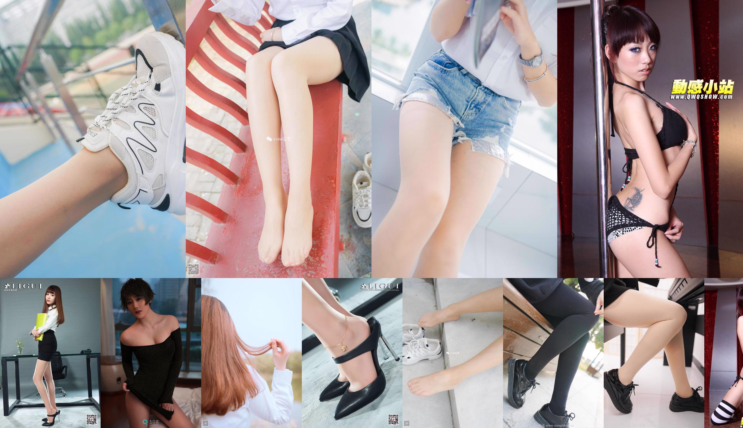 Yaoyao "Graduation season, cute legs in flesh-colored stockings" [Nass Photography] No.2f017c Page 12