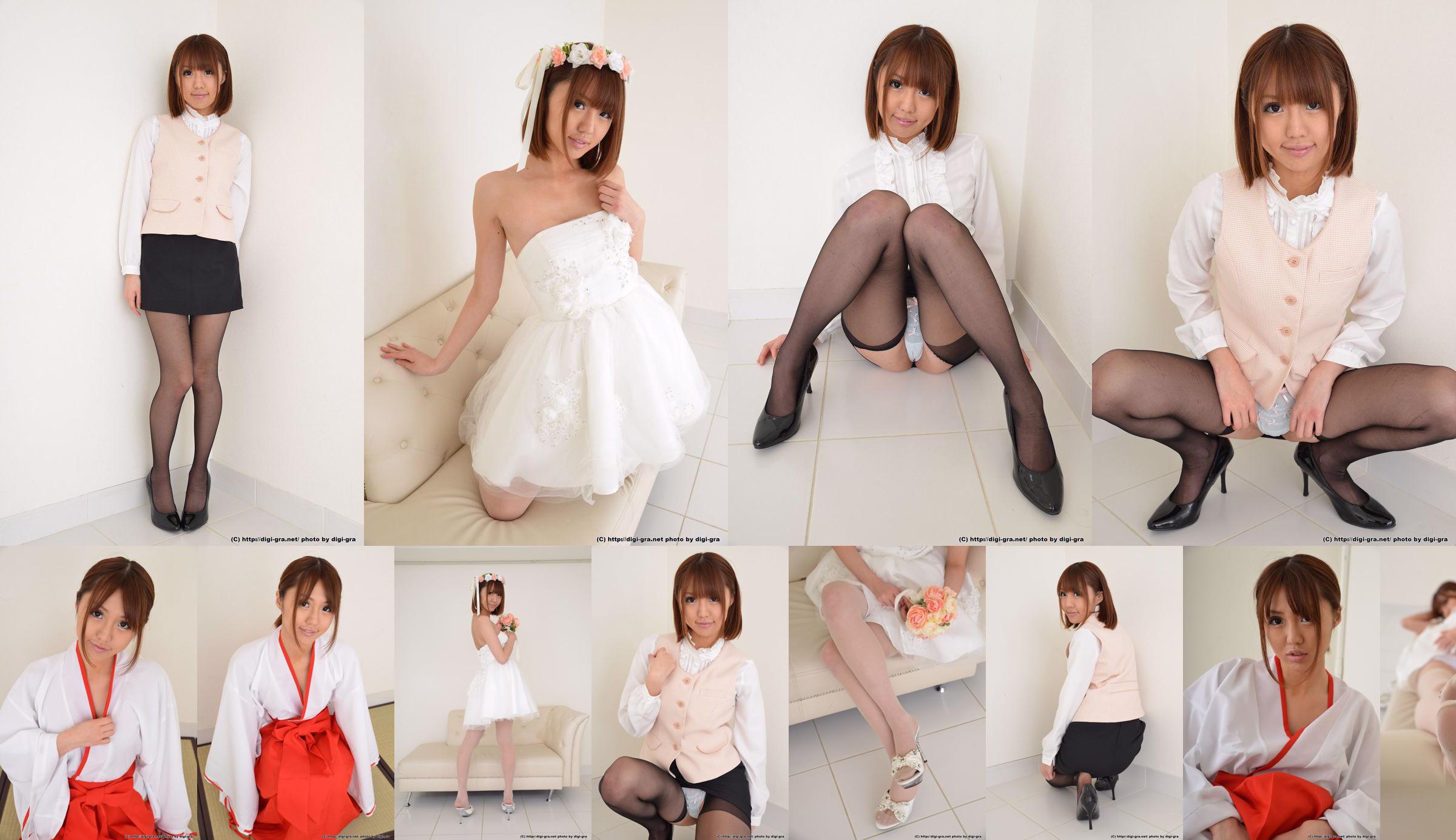 [Digi-Gra] Conjunto de fotos de Narumi Ayase 03 No.0a6807 Página 10