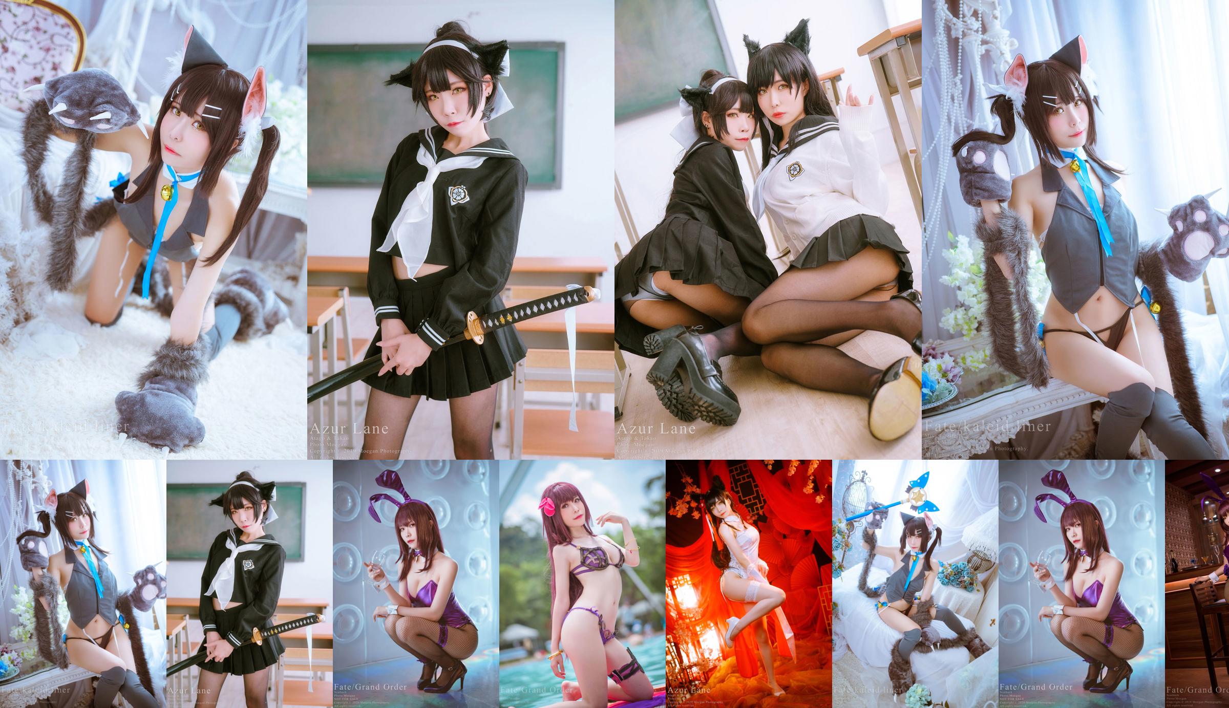 [Cosplay] Cung điện say rượu Yomiya & Natsuxia な っ ち ゃ ん - Atago Takao No.057294 Trang 3