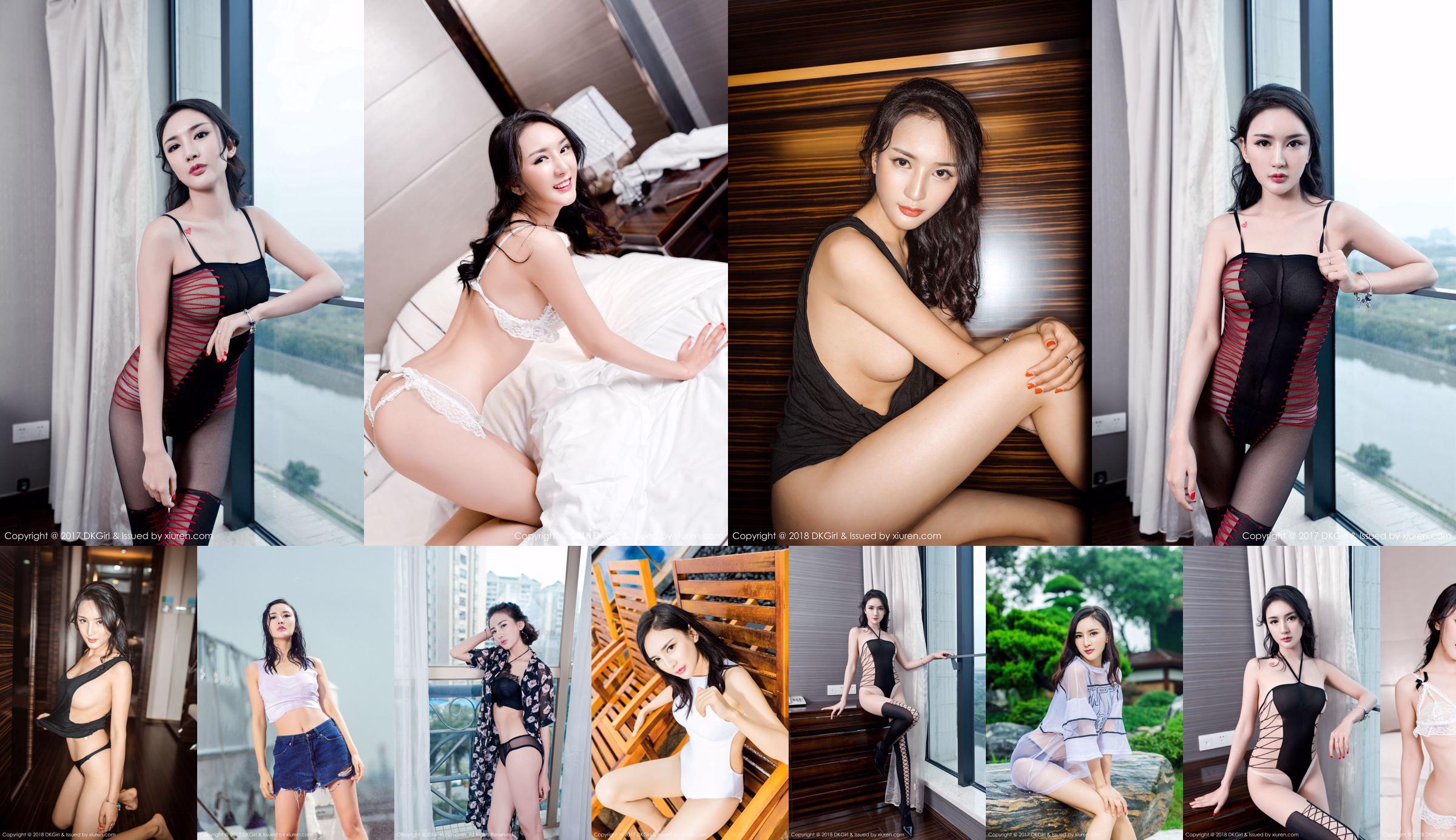 Mei Ge "A Delicate Girl with Sexy, Fashion, Beautiful Legs in Stockings" [秀人网XiuRen] No.561 No.54b6bb Page 3