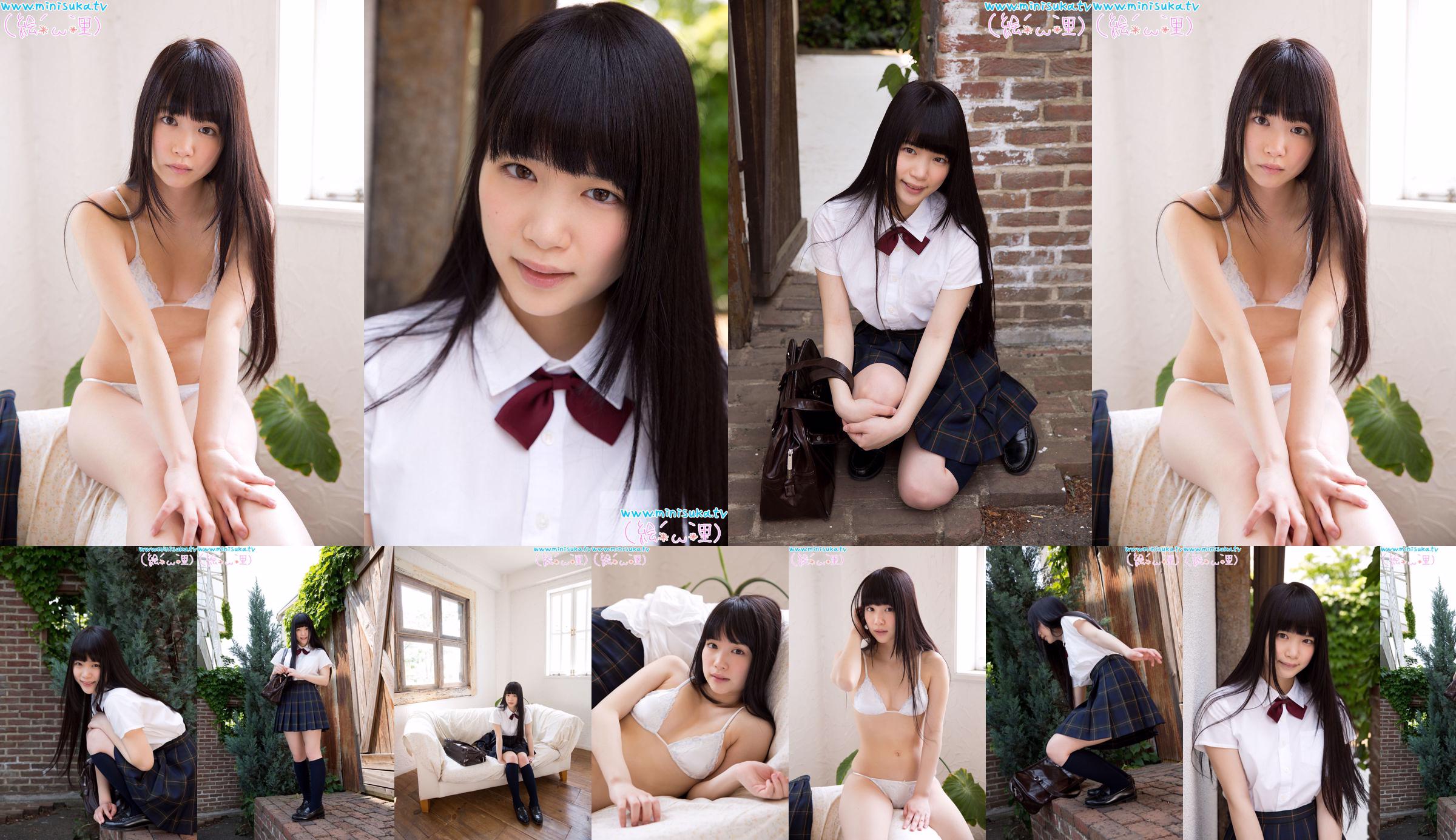 Gravure Japan Reika Miyazaki Momoko Tani Marie Kai Yuki Morisaki Ai Date [Weekly Playboy] 2010 No.46 Ảnh No.c7fac3 Trang 11