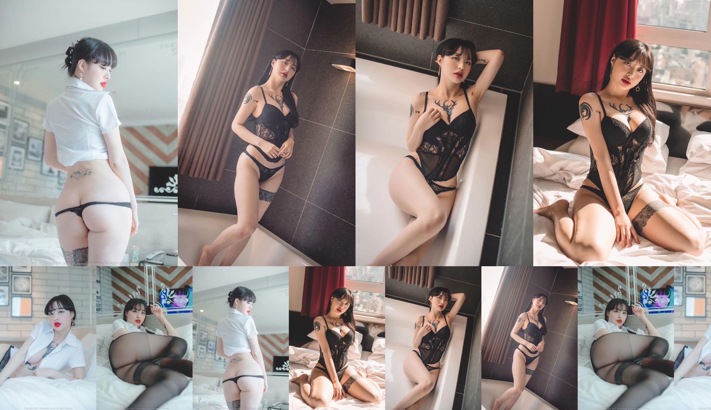 [PURE MEDIA] Vol.081 - Seolhwa No.b2f942 Strona 29