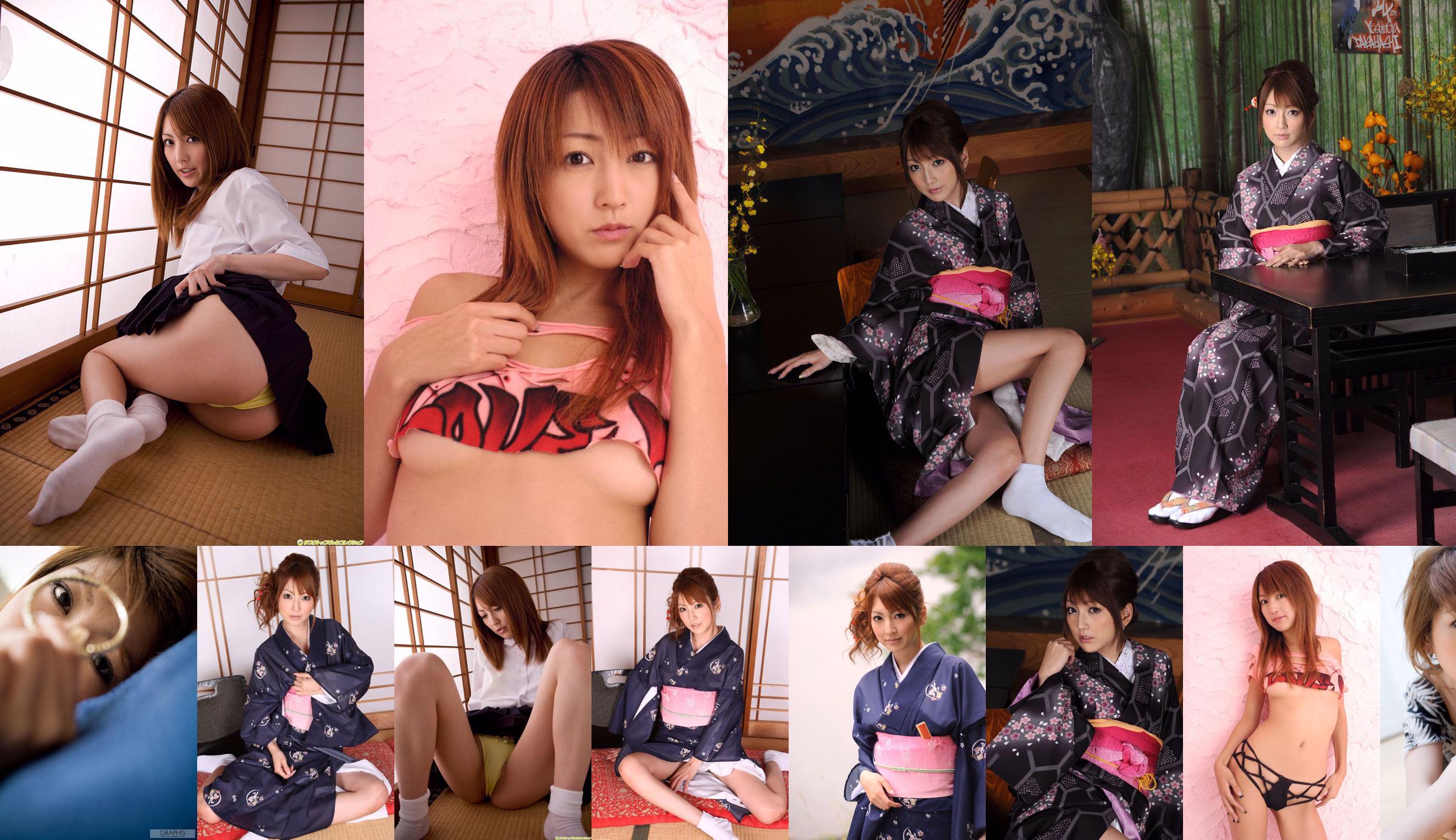 [X-City] KIMONO và テ イ ス ト 014 Kaede Matsushima 松 岛 か え で No.4ce59d Trang 22