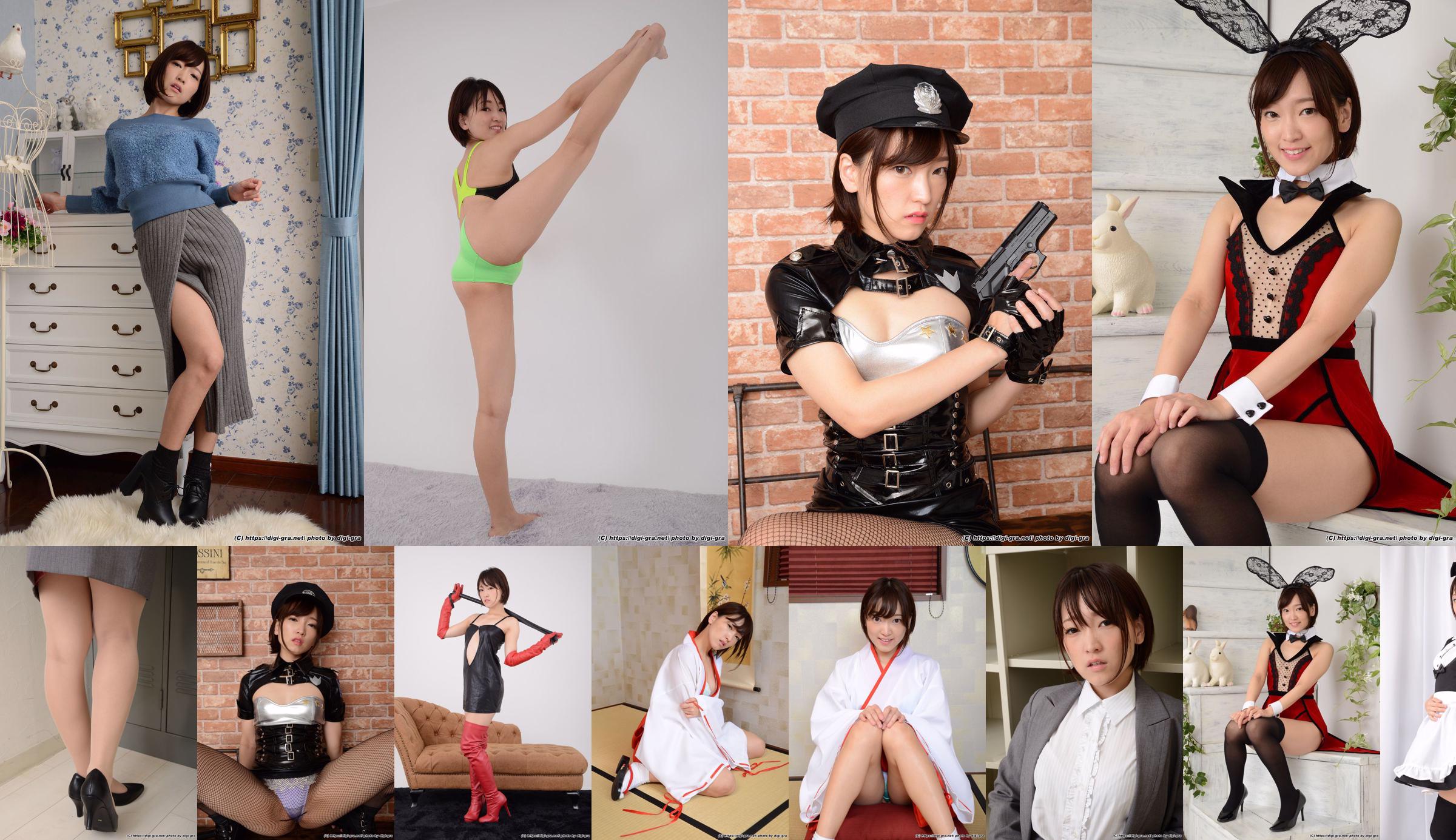 [Digi-Gra] Hoshi Akira / Hoshi Ameri Photoset 08 No.dea3af Pagina 12