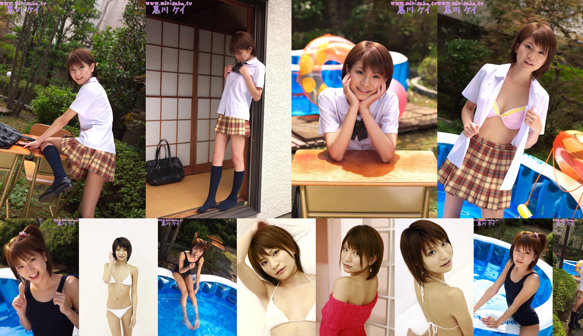 Oh ~ ♪ >> [YS Web] Vol.483 No.ea148b Trang 1