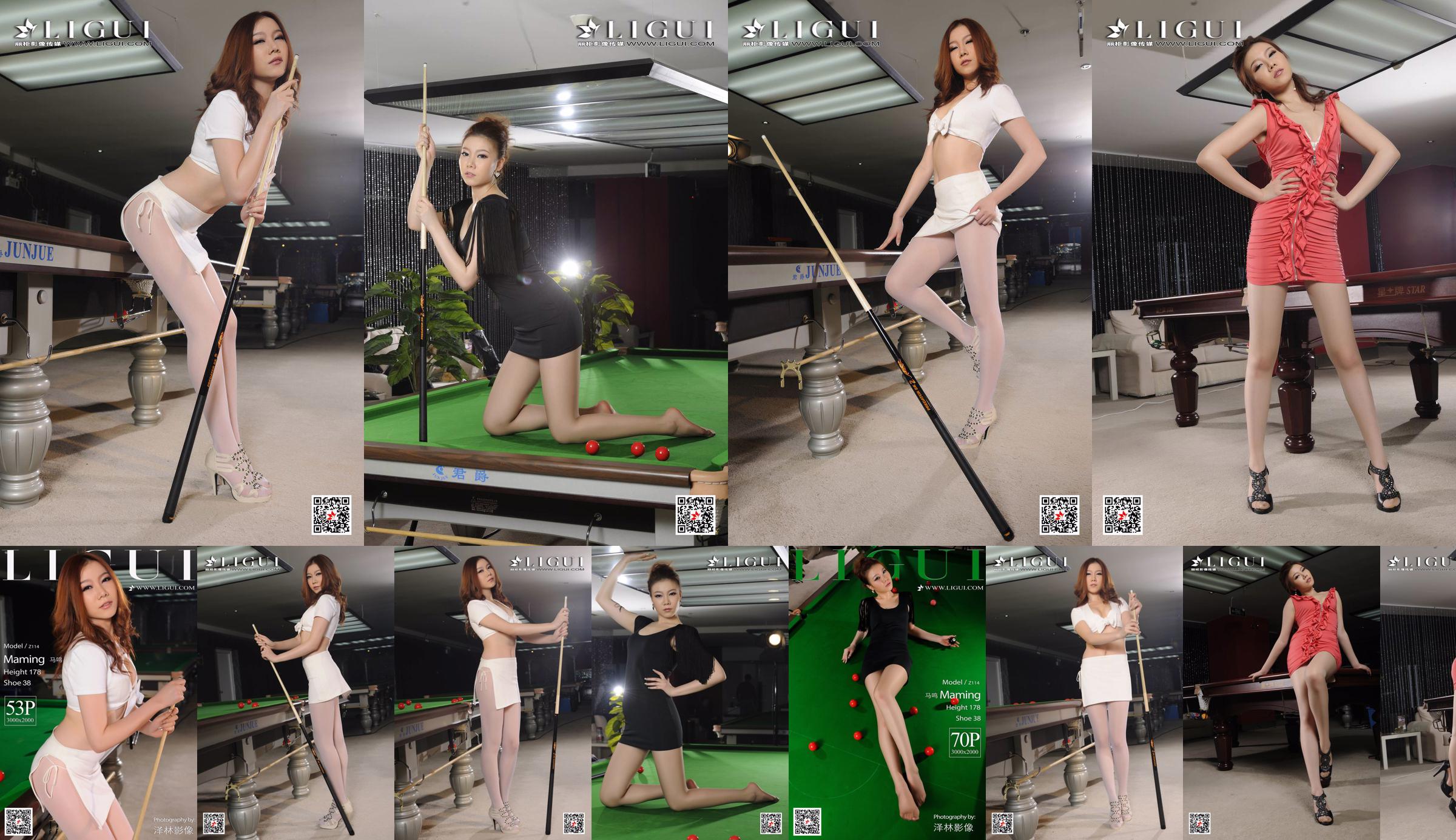 Model Ma Ming "Bai Si Uniform Billiard Girl" [Ligui Ligui] No.70f9de Page 1