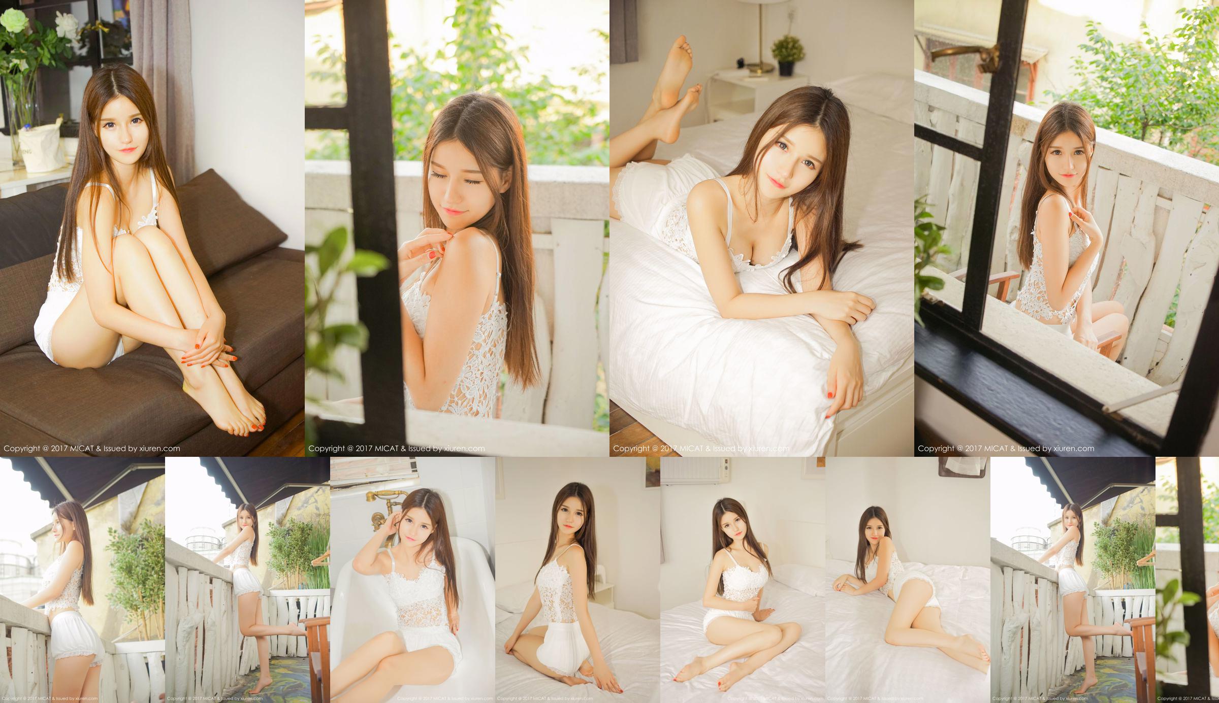 清纯妹子@玟姐姐BABYFirst set of private rooms [猫萌榜MICAT] VOL.007 No.8cf67f Page 5