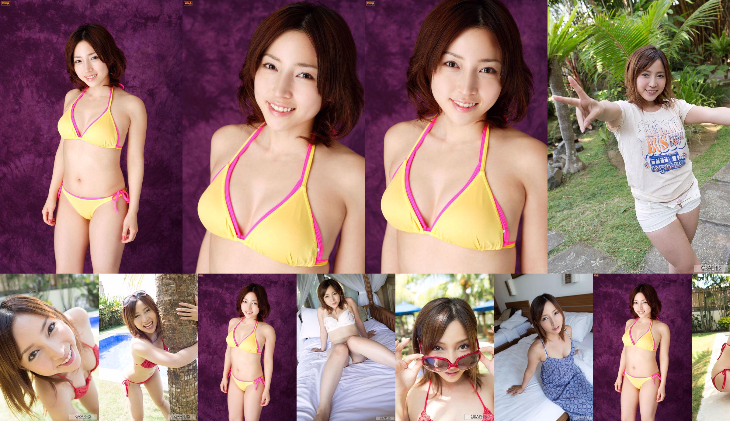 [Bomb.TV] Jun Kojima, Mizuki Oshima <<!  No.003095 Trang 1