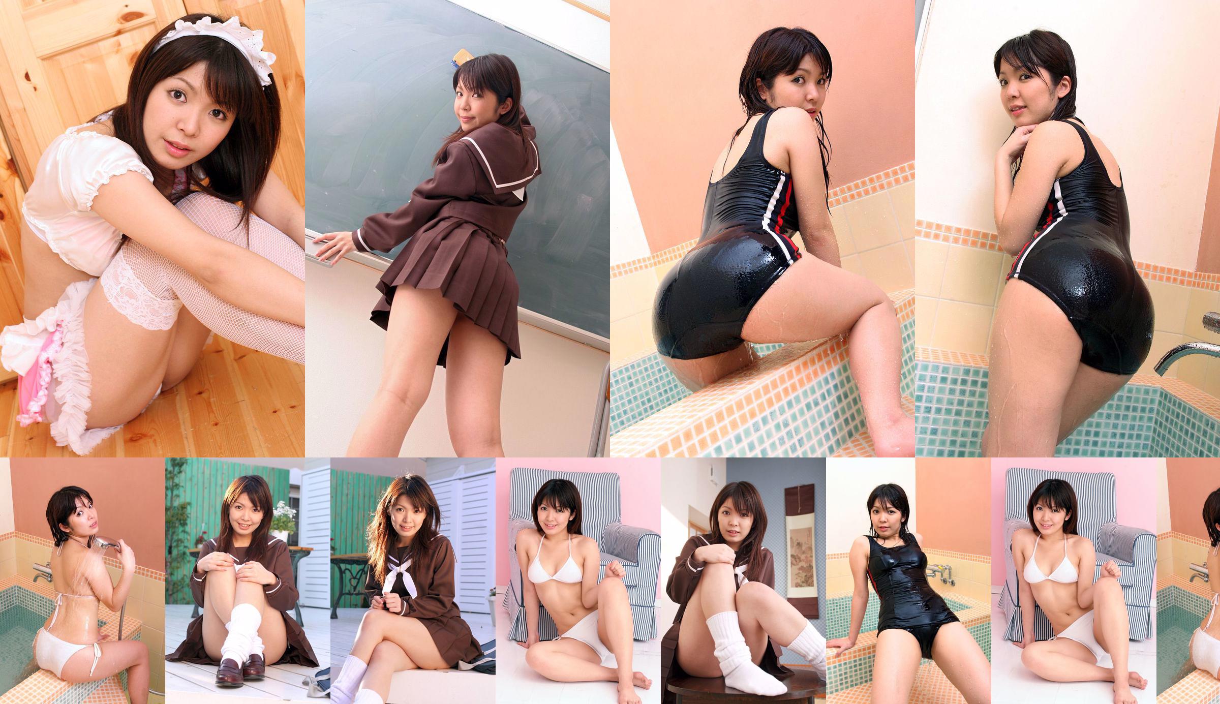 [DGC] NO.416 Yume Imai Yume Imai Uniform Girl Beautiful Girl Paradise No.6f9978 Trang 4