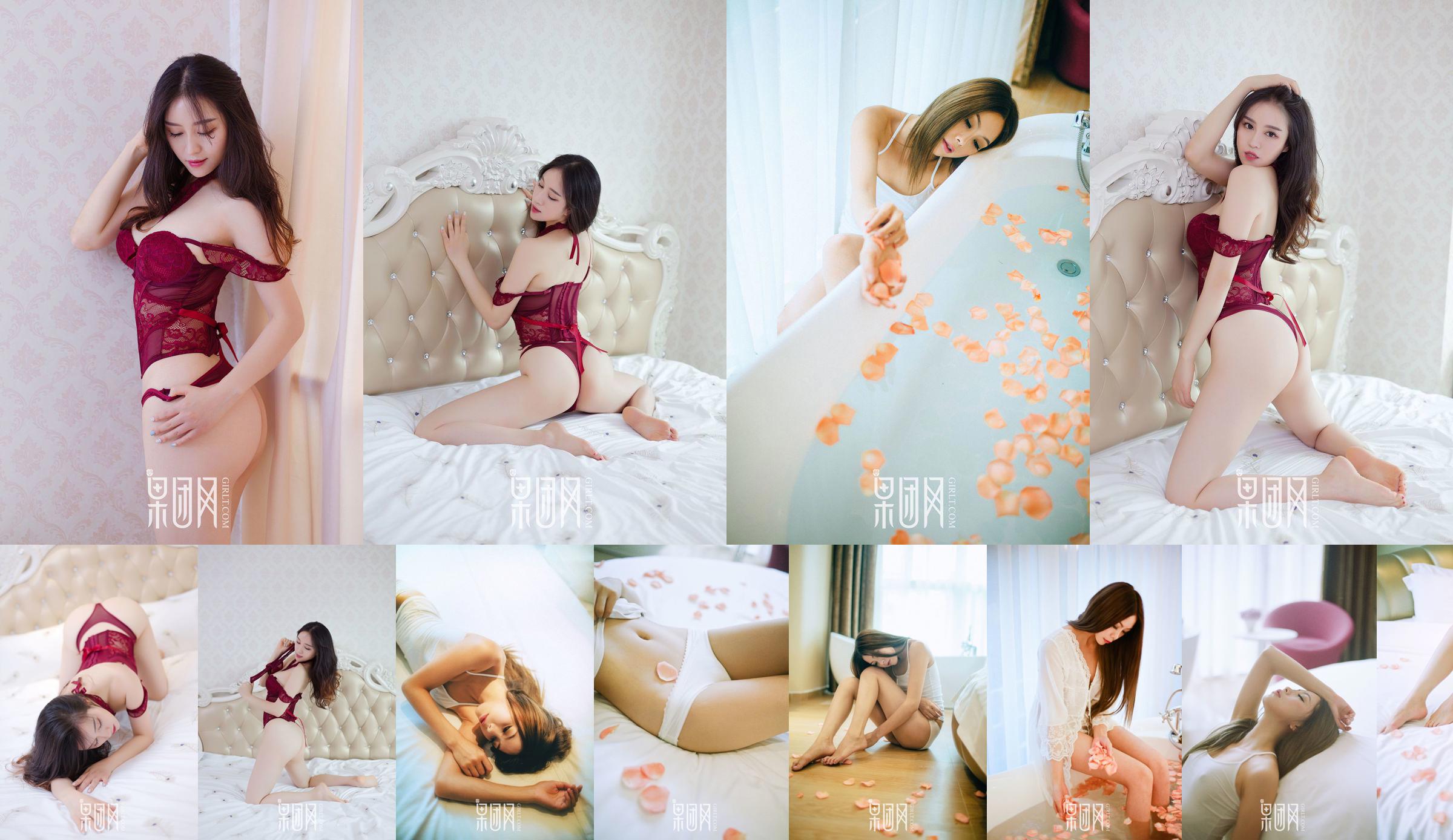 Tomoe Yamanaka Tomoe Yamanaka Part 9 [Minisuka.tv] Premium Gallery No.8754f7 หน้า 4