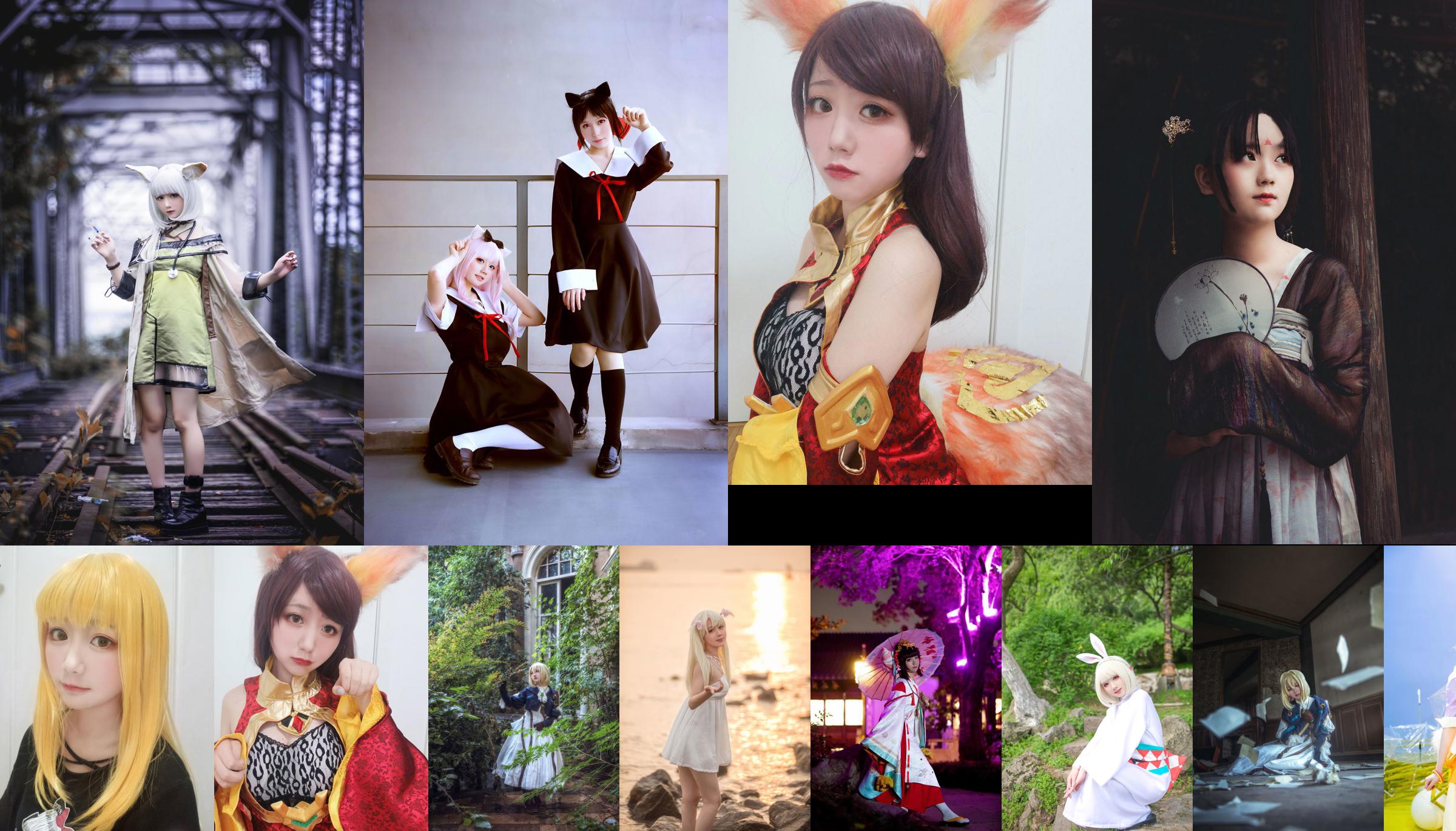 [COS Welfare] Anime-Bloggerin Xianyin sic - Tomorrow's Ark No.3c112b Seite 2