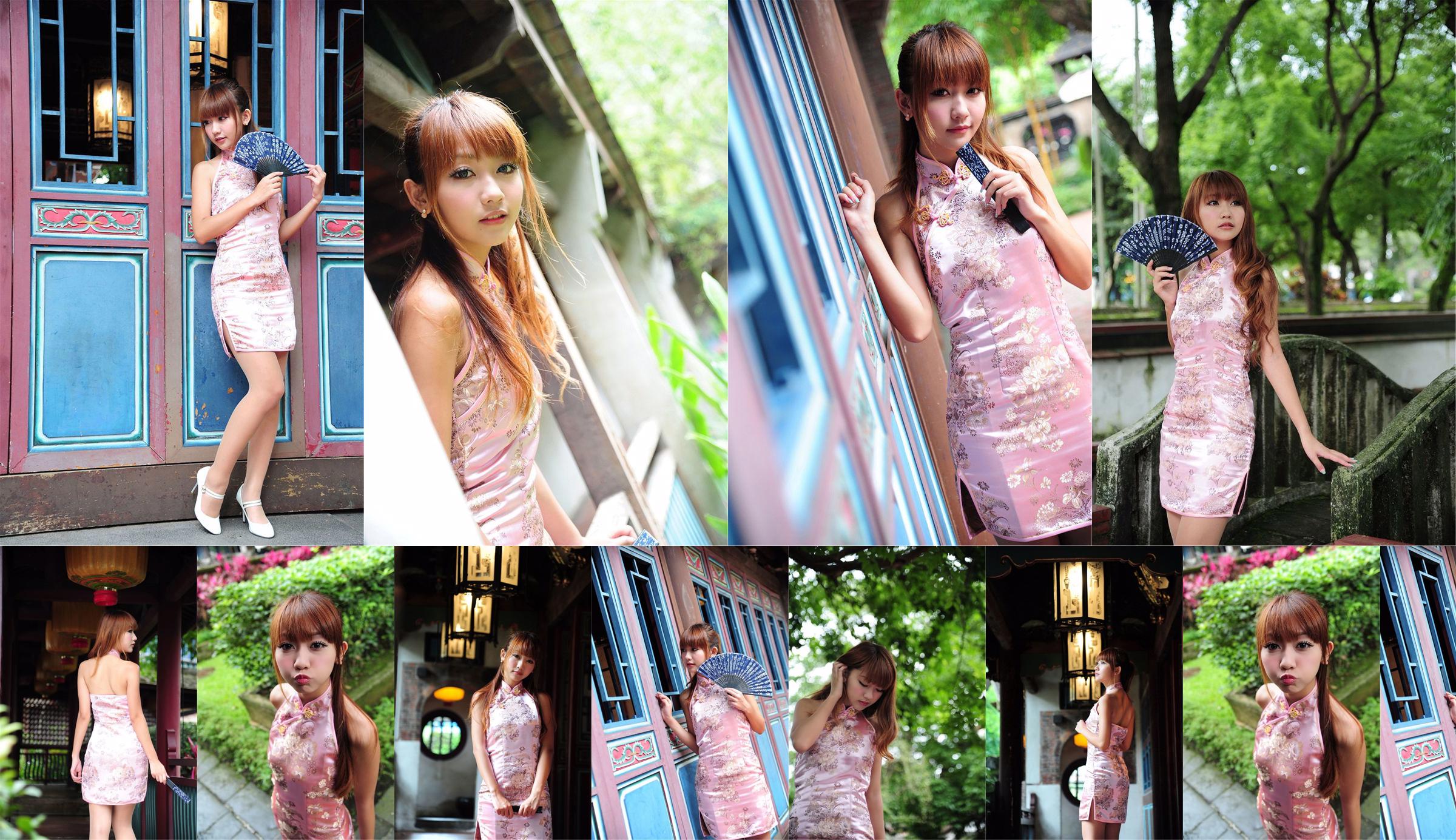 Chica taiwanesa Tangtang "Lin's Garden Classical Cheongsam Outside Shoot" No.d9bbfa Página 6