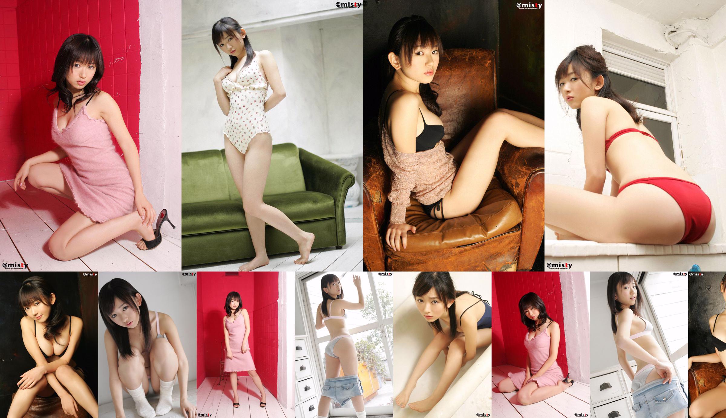 [@misty] No.162 Yuka Kawamoto 川 元 由香 No.8a2818 Pagina 16