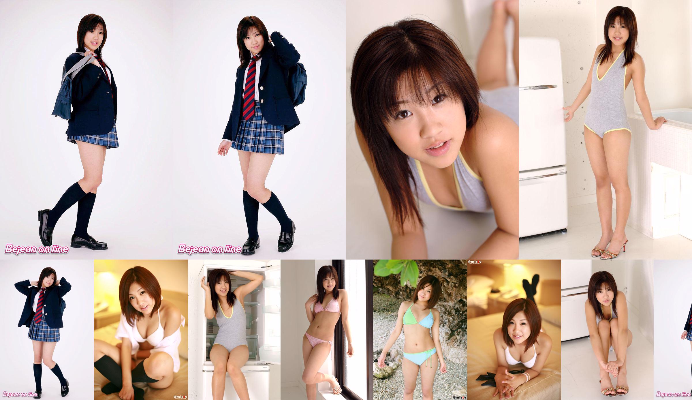 โรงเรียนสตรี Bejean ส่วนตัว Maho Nagase Maho Nagase [Bejean On Line] No.13584e หน้า 3