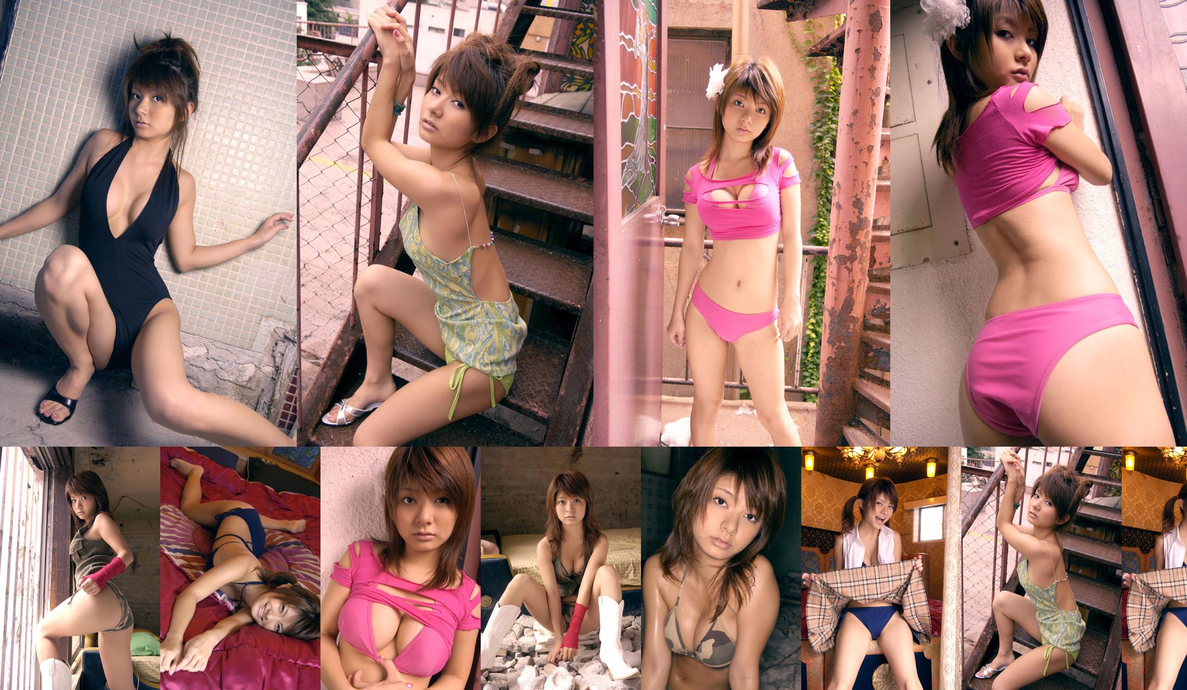 [DGC] NO.169 คาซึมินากามูระ仲村かすみ No.076f2c หน้า 1