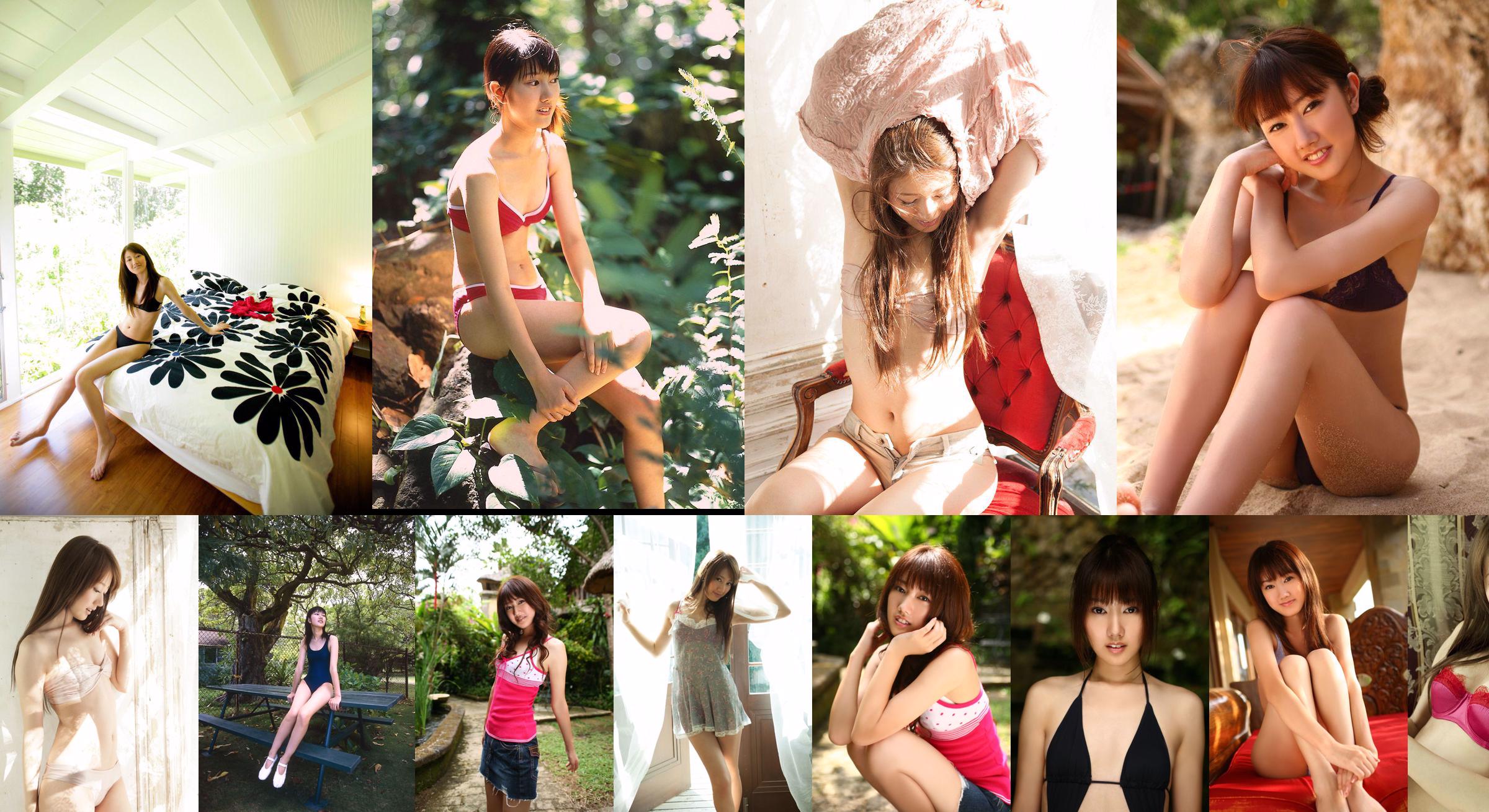 Takigawa Hanako "CLAZY LOVE" Parte 1 [Image.tv] No.5b011a Pagina 7