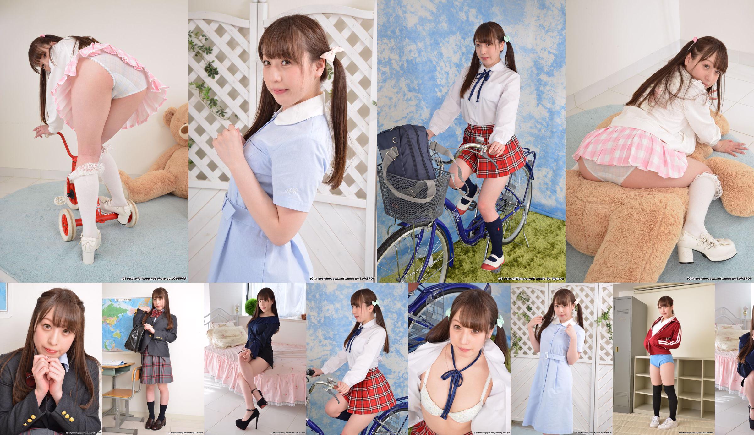 [LOVEPOP] Ruka Kanna 湯 南 る か -Podwójny strój kucyka Photoset 04 No.e4e1c4 Strona 5